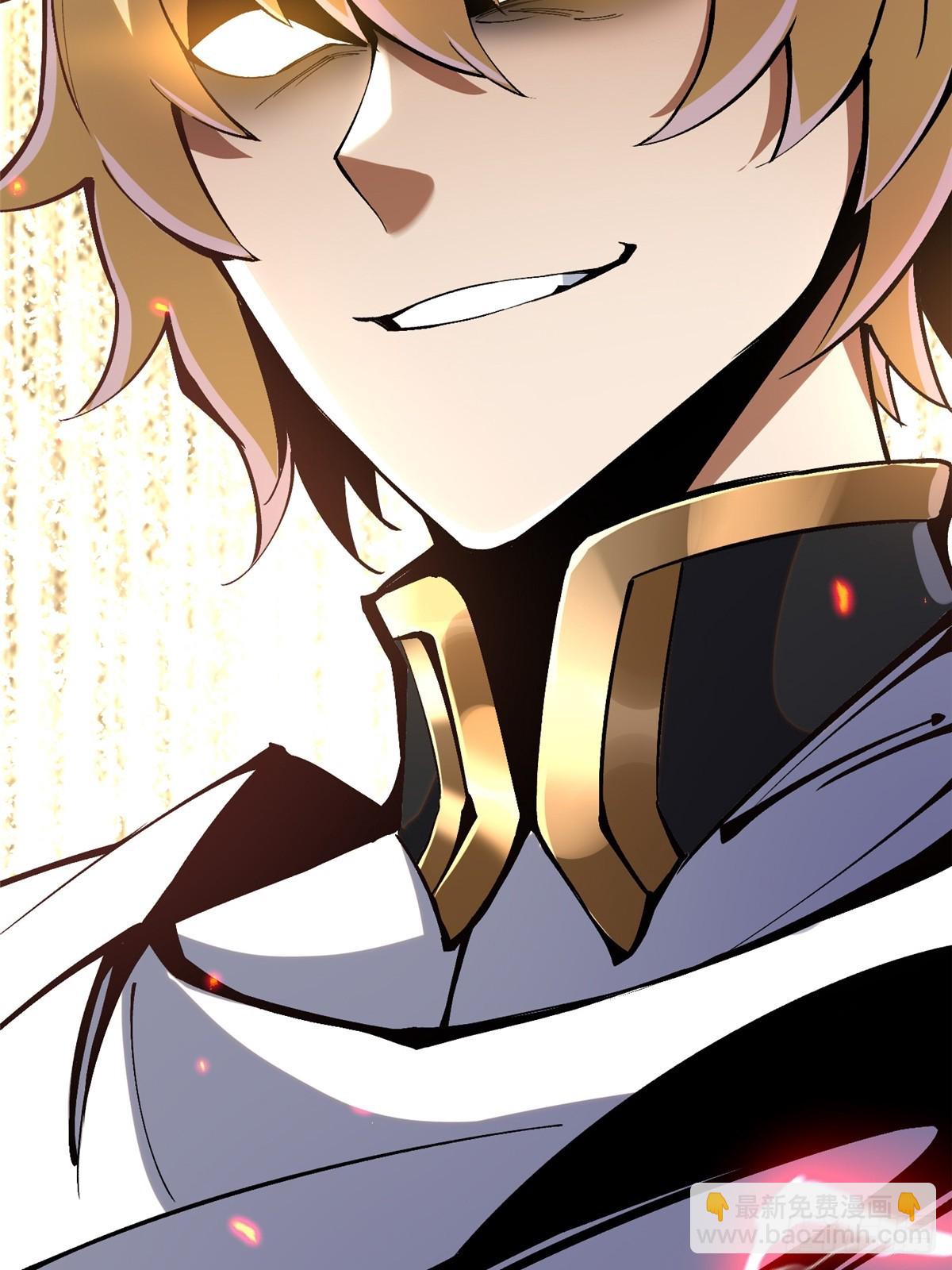 第85话(1/2)-第82话