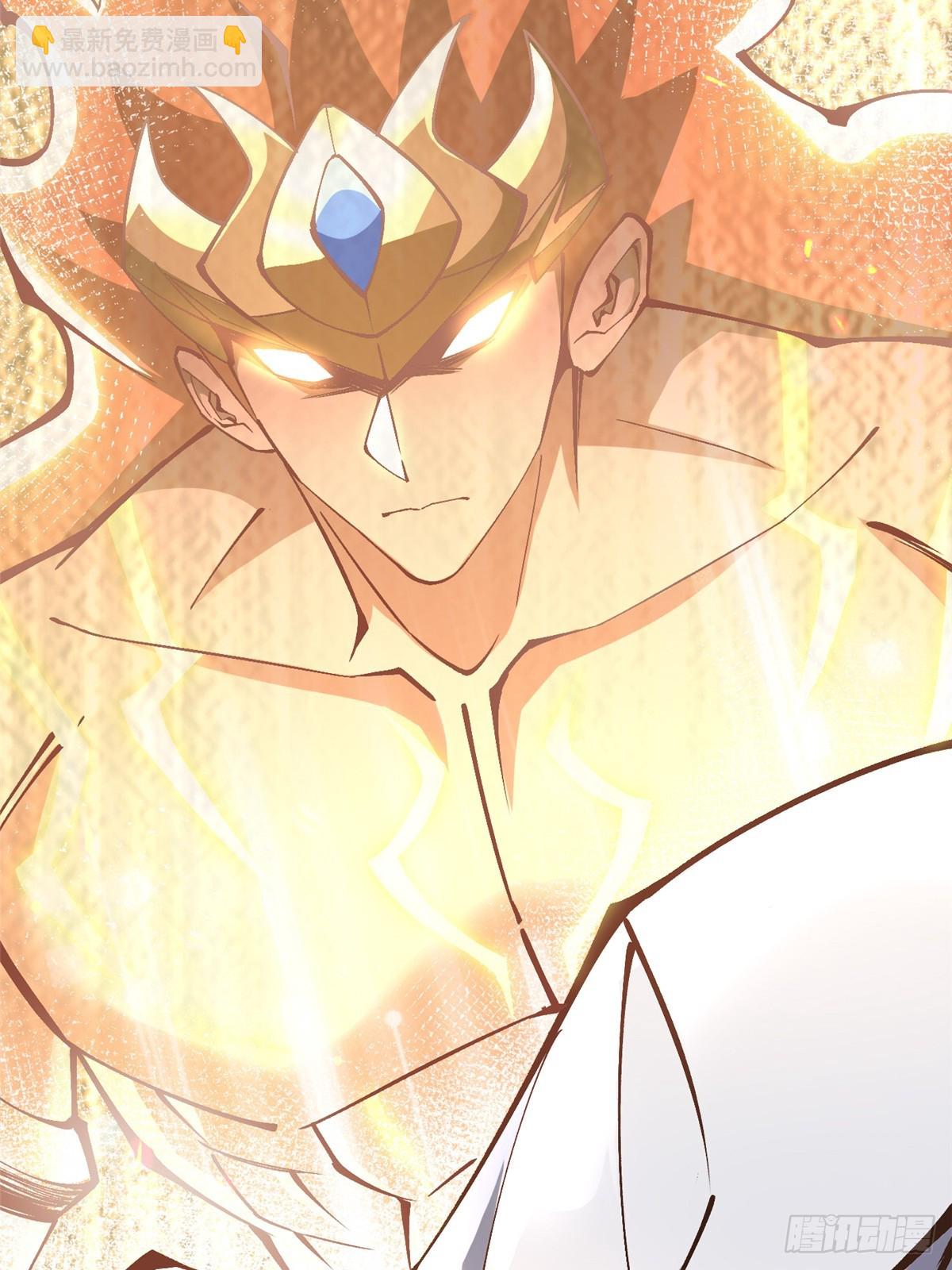 第85话(1/2)-第82话