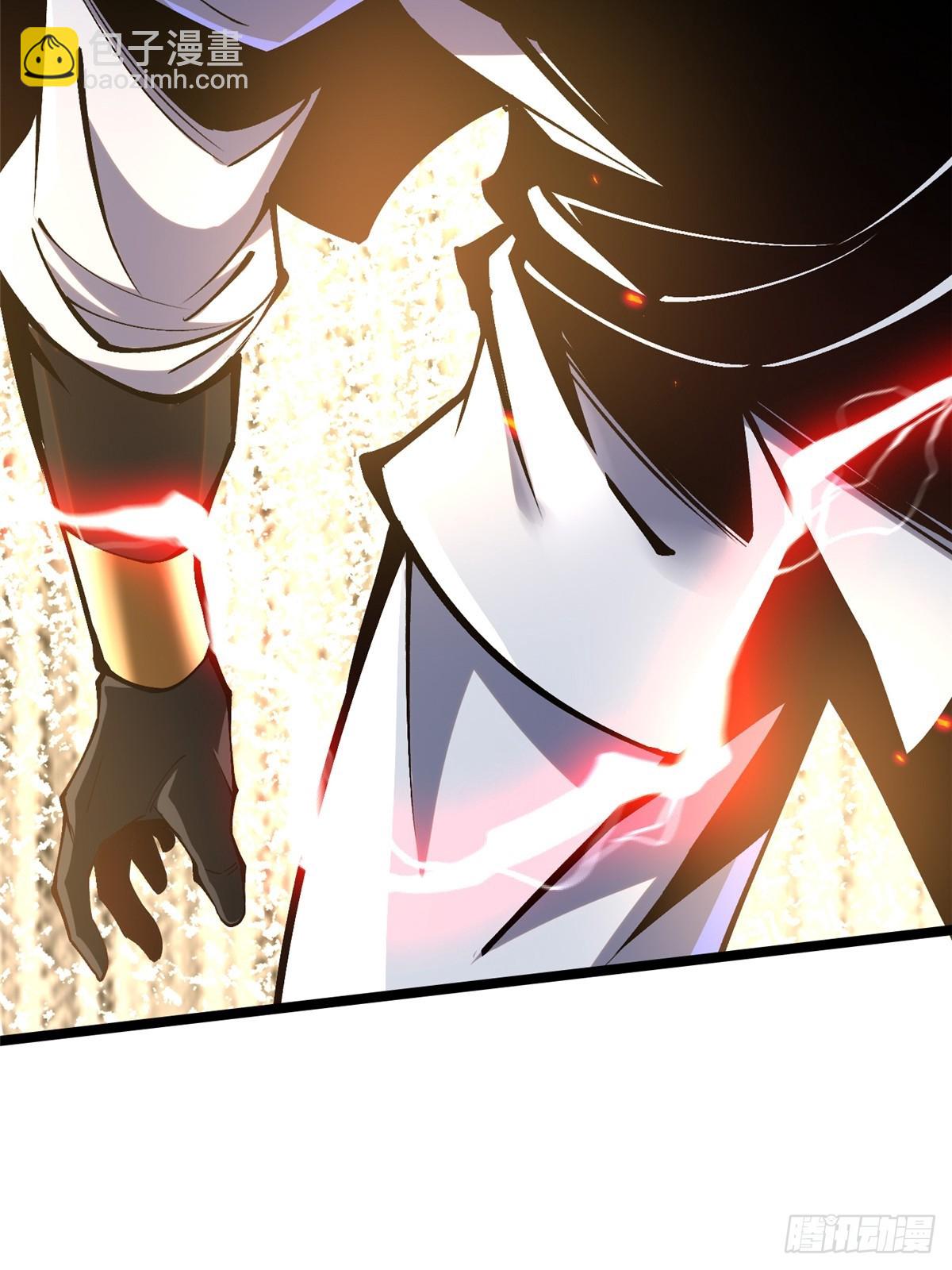 第85话(1/2)-第82话