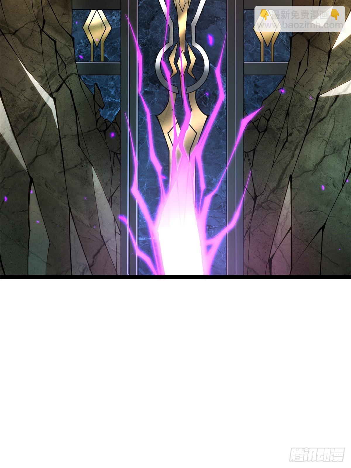 第85话(1/2)-第82话