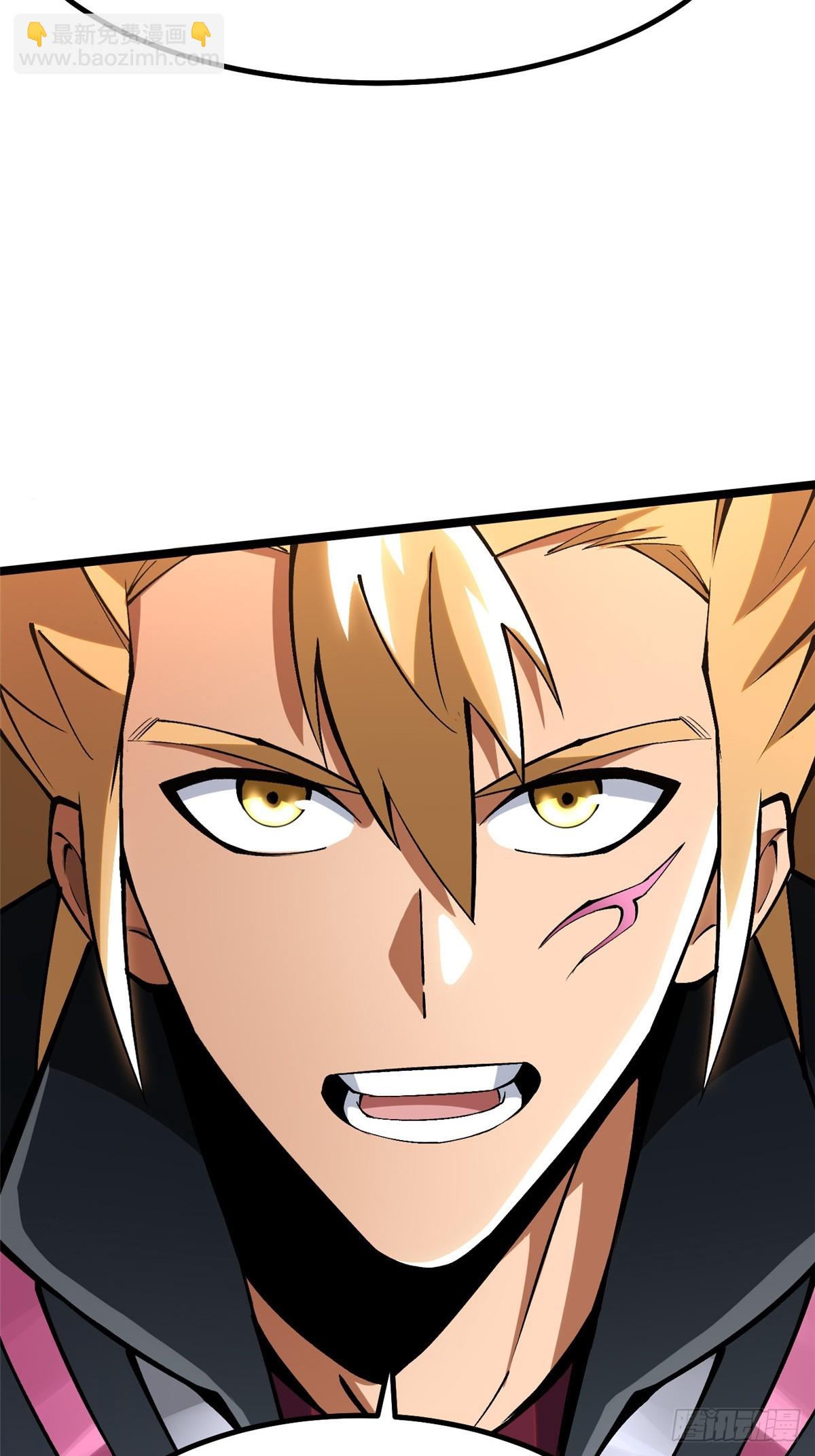 第85话(1/2)-第82话