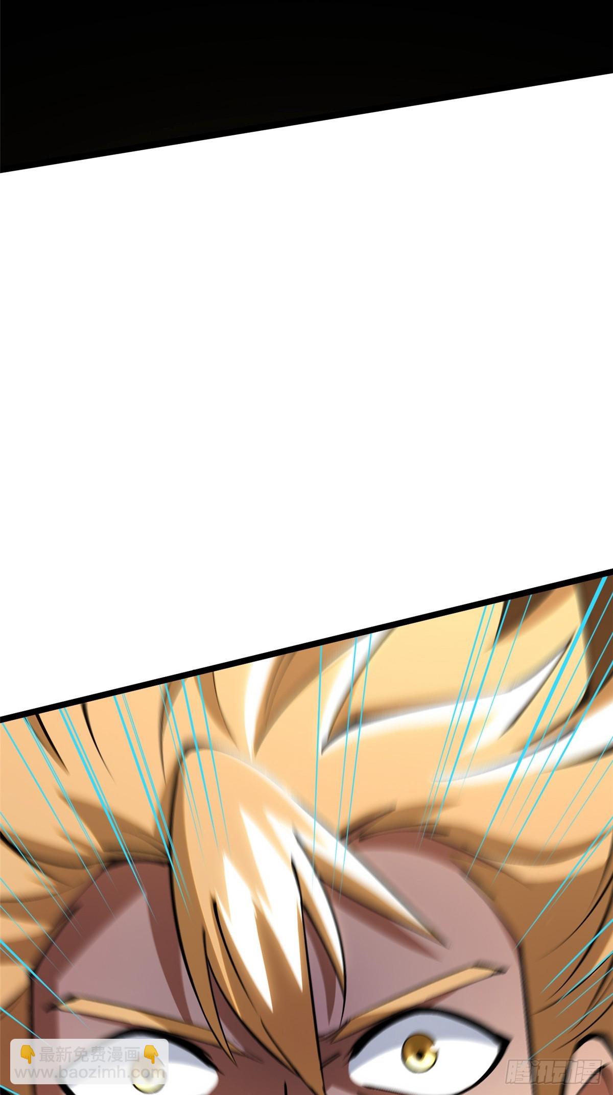 第85话(1/2)-第82话