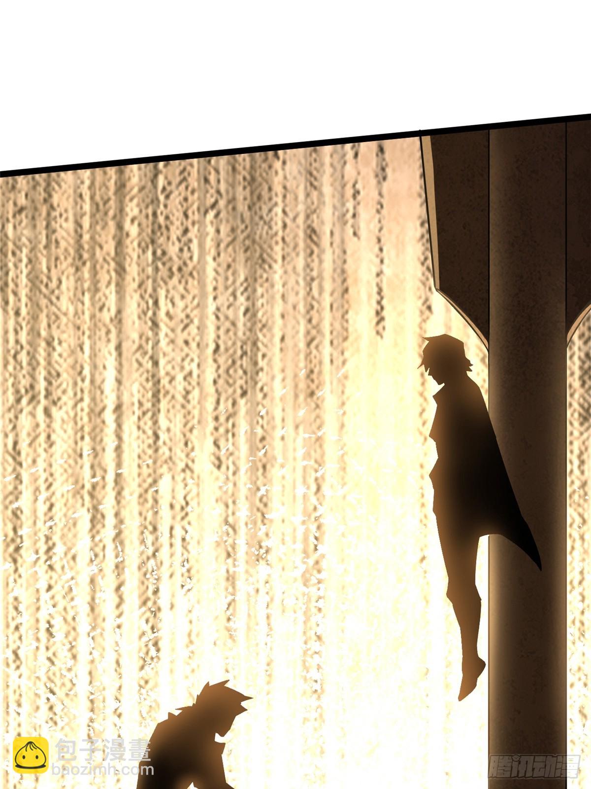 第85话(1/2)-第82话