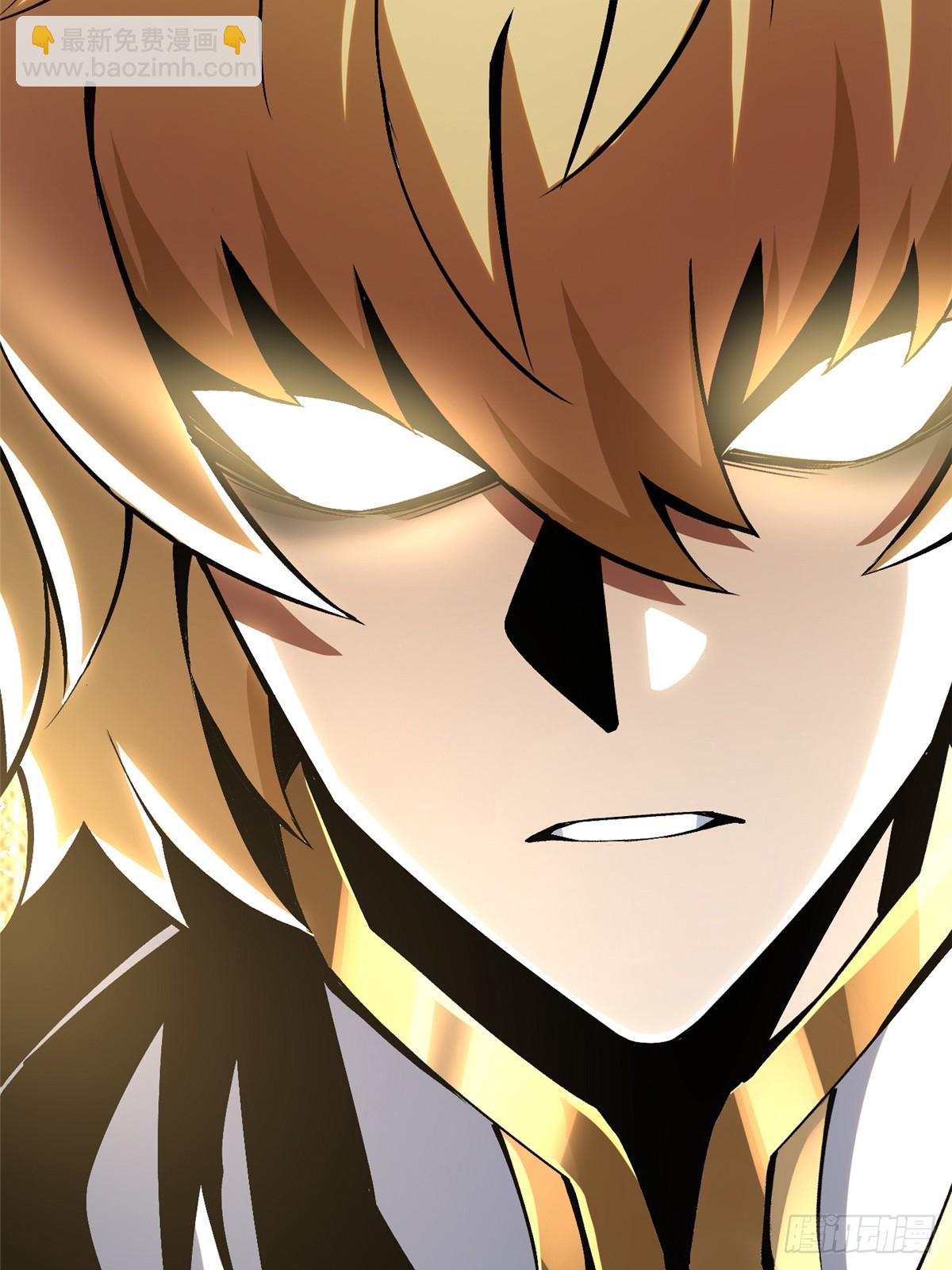 第85话(1/2)-第82话