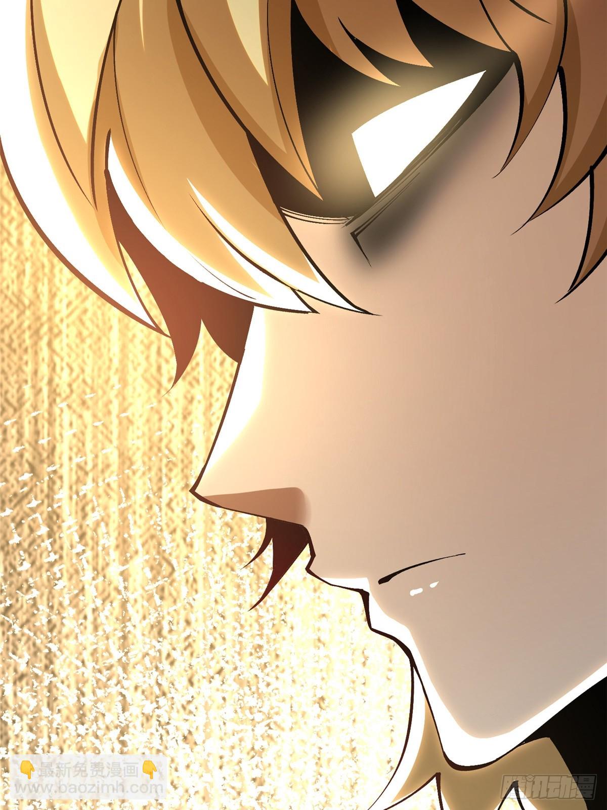 第85话(1/2)-第82话