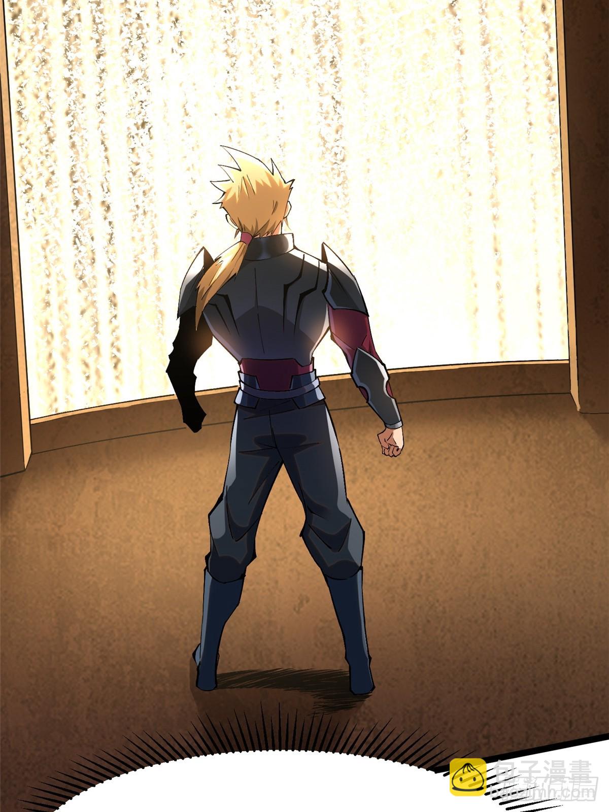 第85话(1/2)-第82话