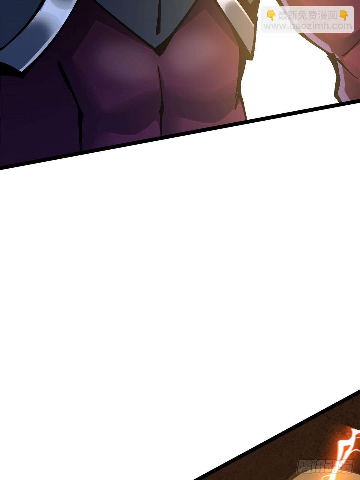 第85话(1/2)-第82话