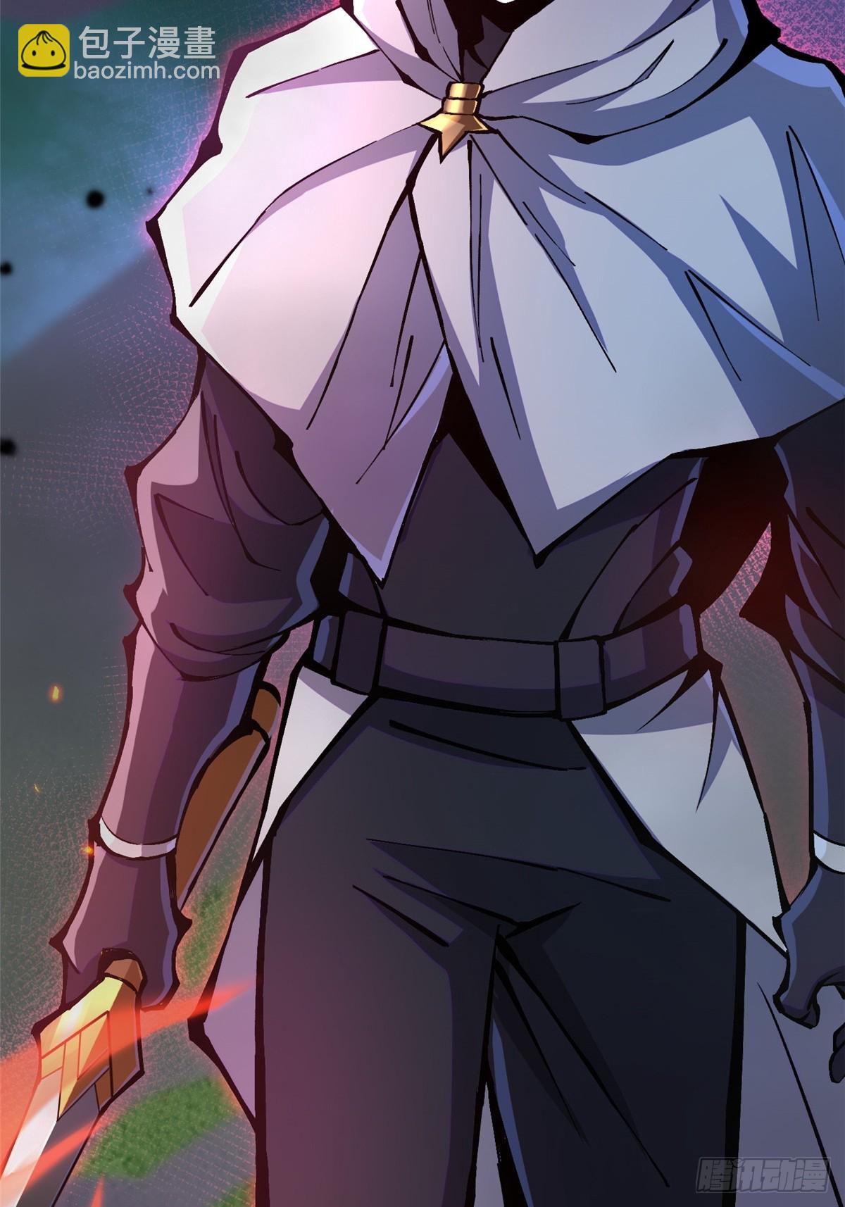 第87话(1/2)-第84话