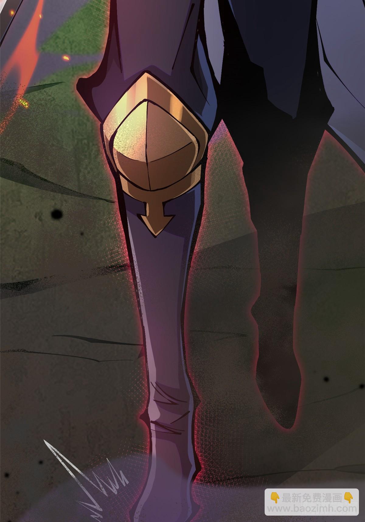 第87话(1/2)-第84话