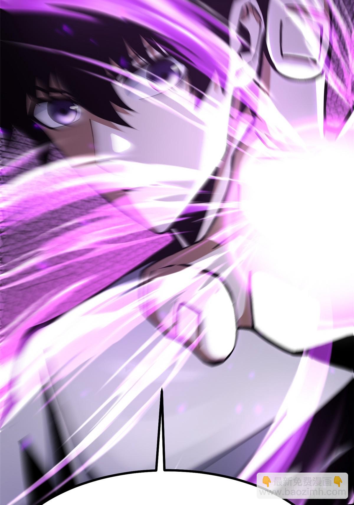 第87话(1/2)-第84话