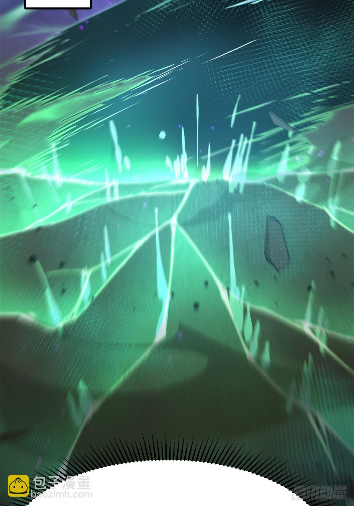 第87话(1/2)-第84话