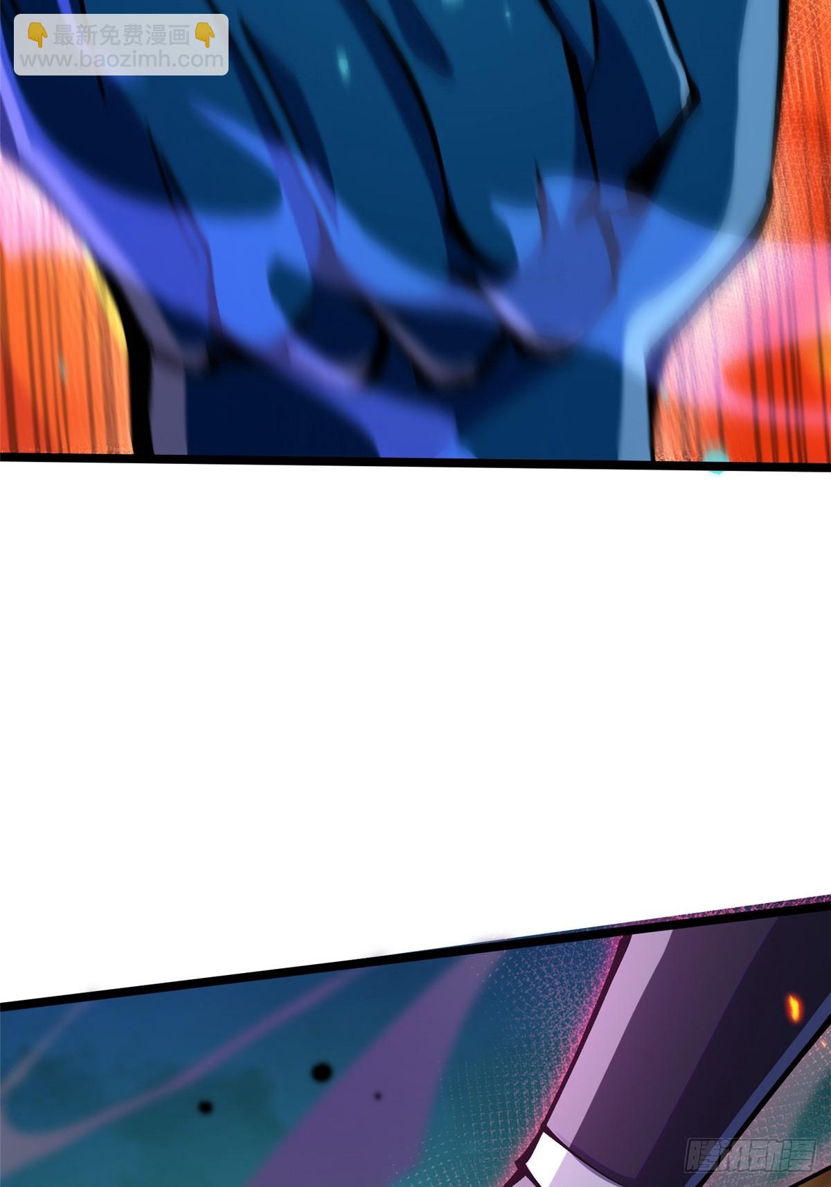 第87话(1/2)-第84话