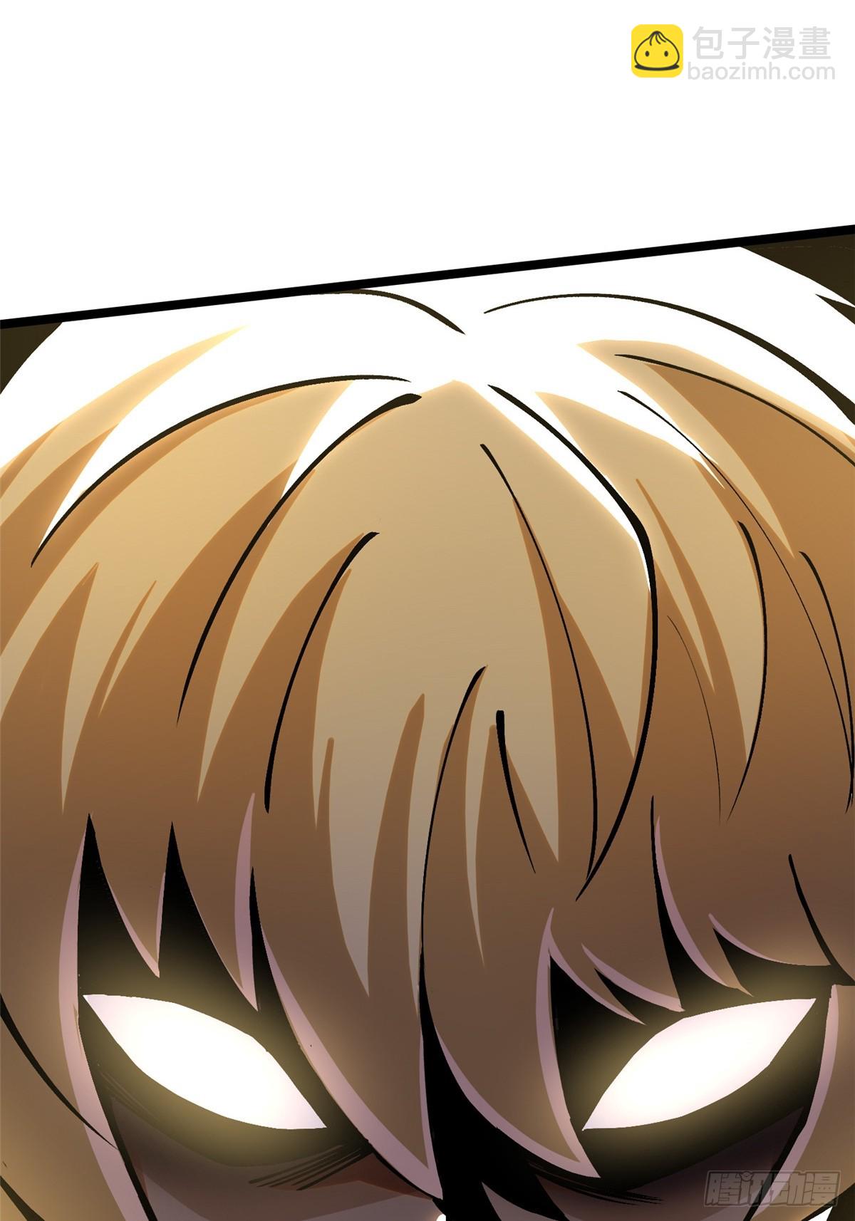 第89话(1/2)-第86话