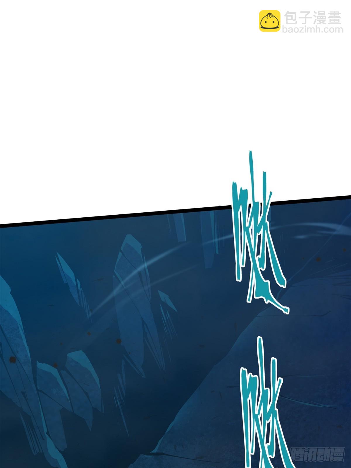 第89话(1/2)-第86话