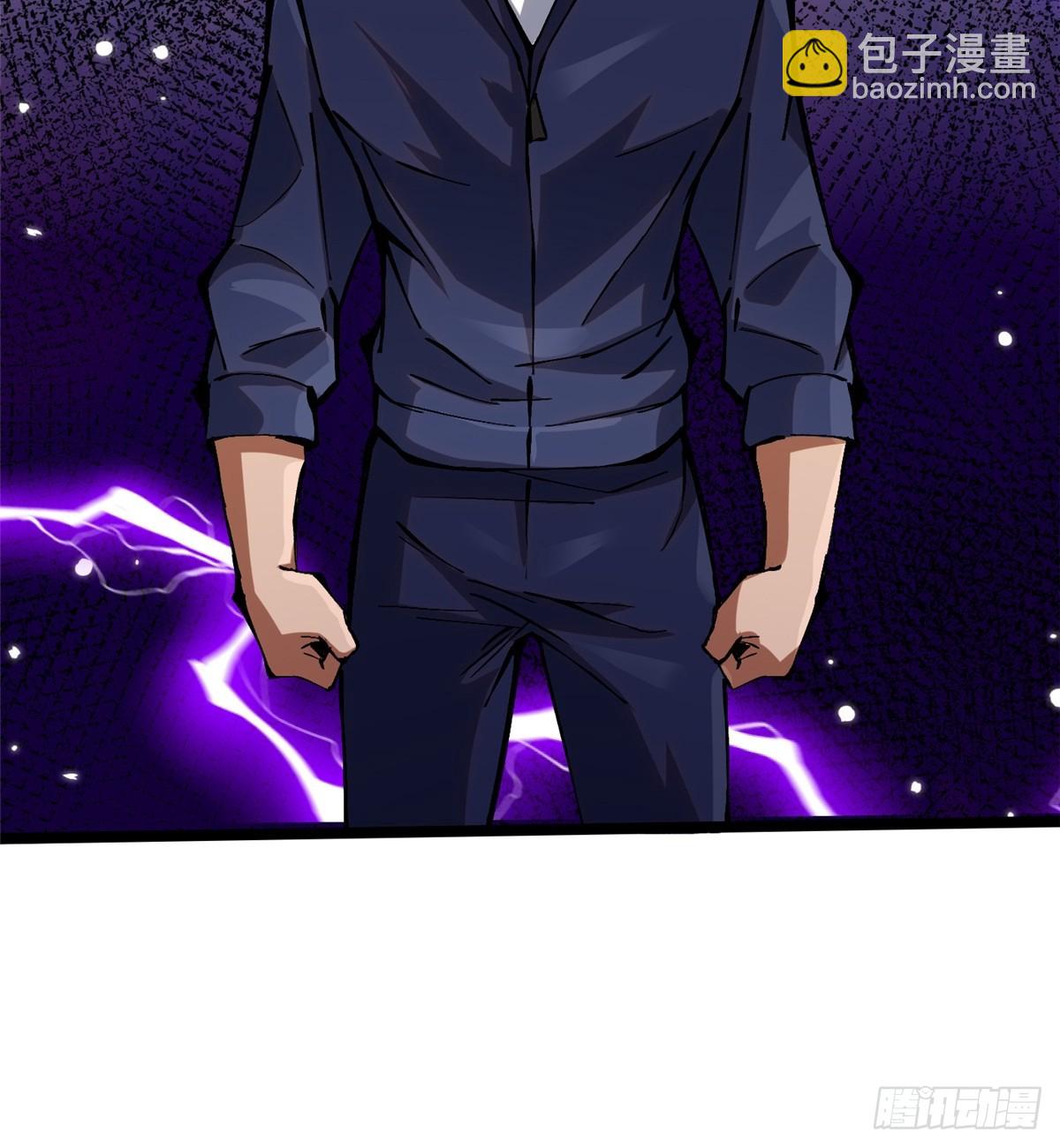 第89话(1/2)-第86话