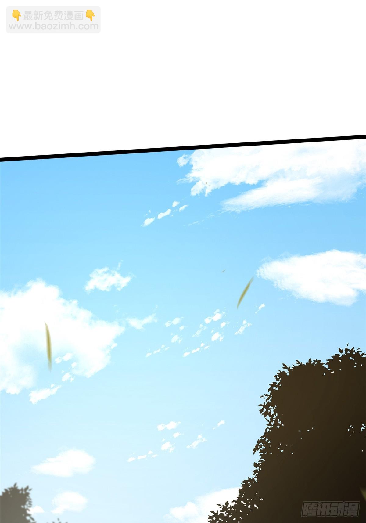 第89话(1/2)-第86话