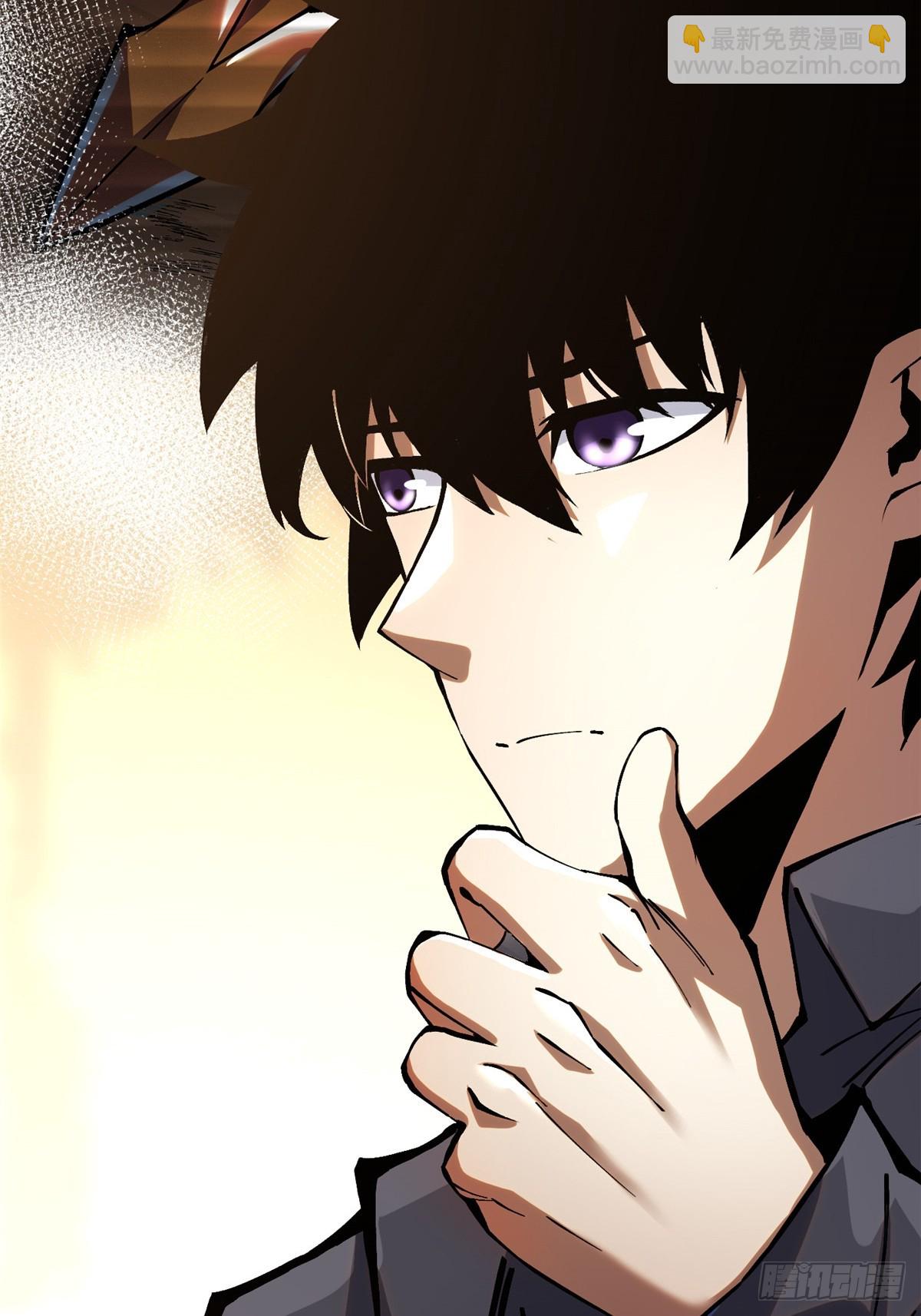 第91话(1/2)-第88话