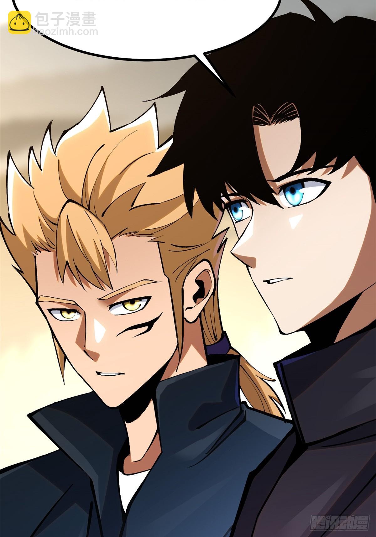 第91话(1/2)-第88话