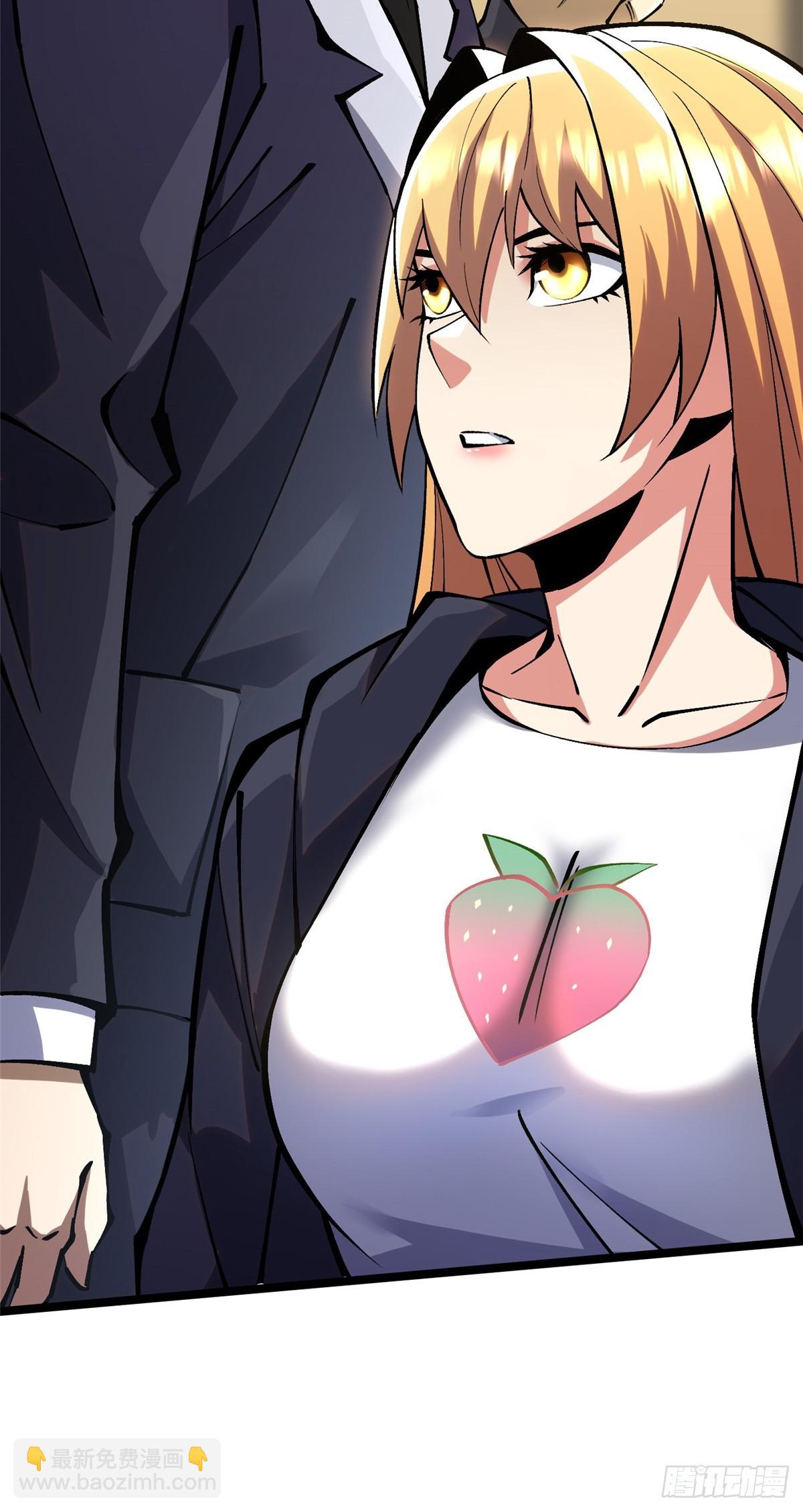 第91话(1/2)-第88话