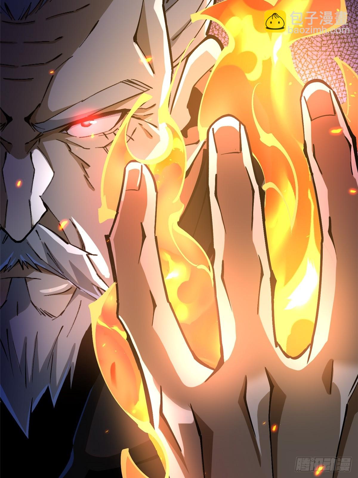 第91话(1/2)-第88话