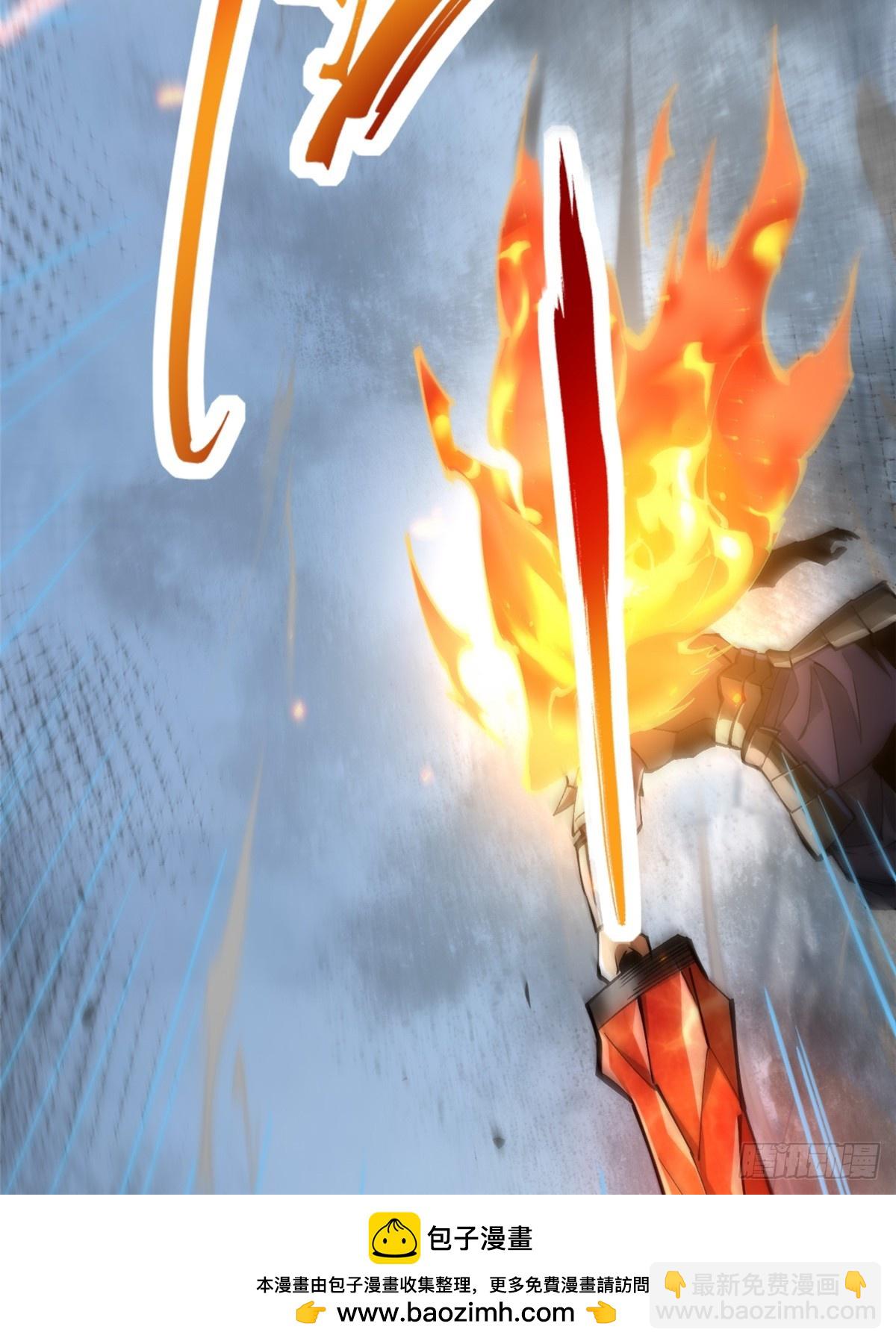 第91话(1/2)-第88话