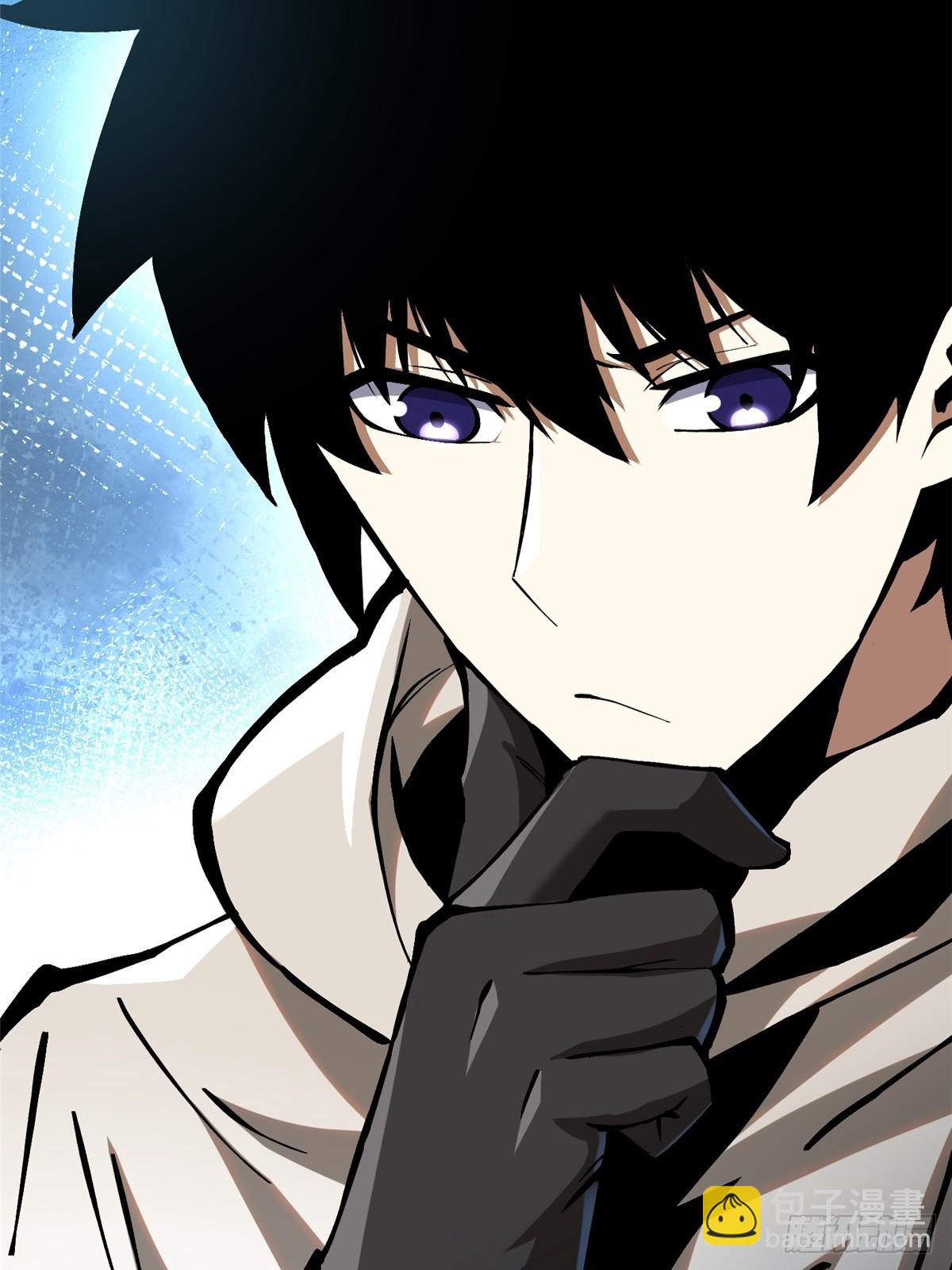 第93话(1/2)-第90话