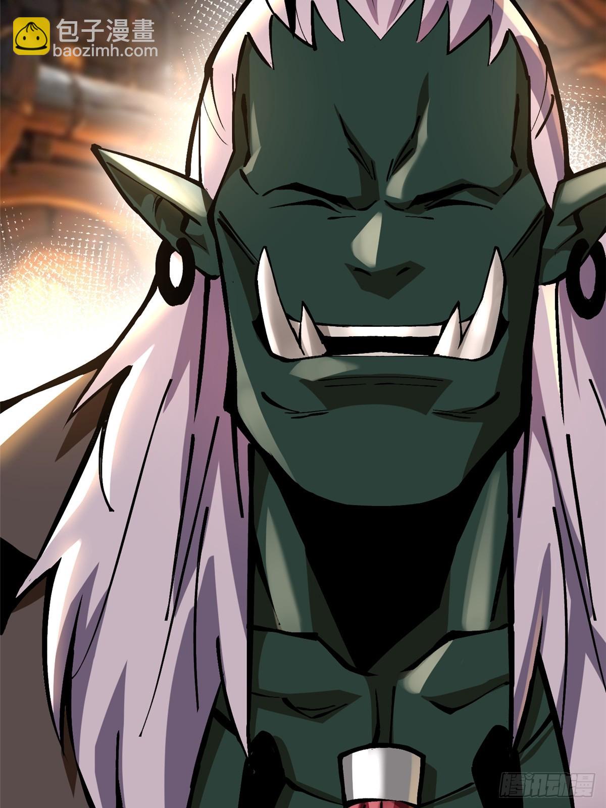 第93话(1/2)-第90话