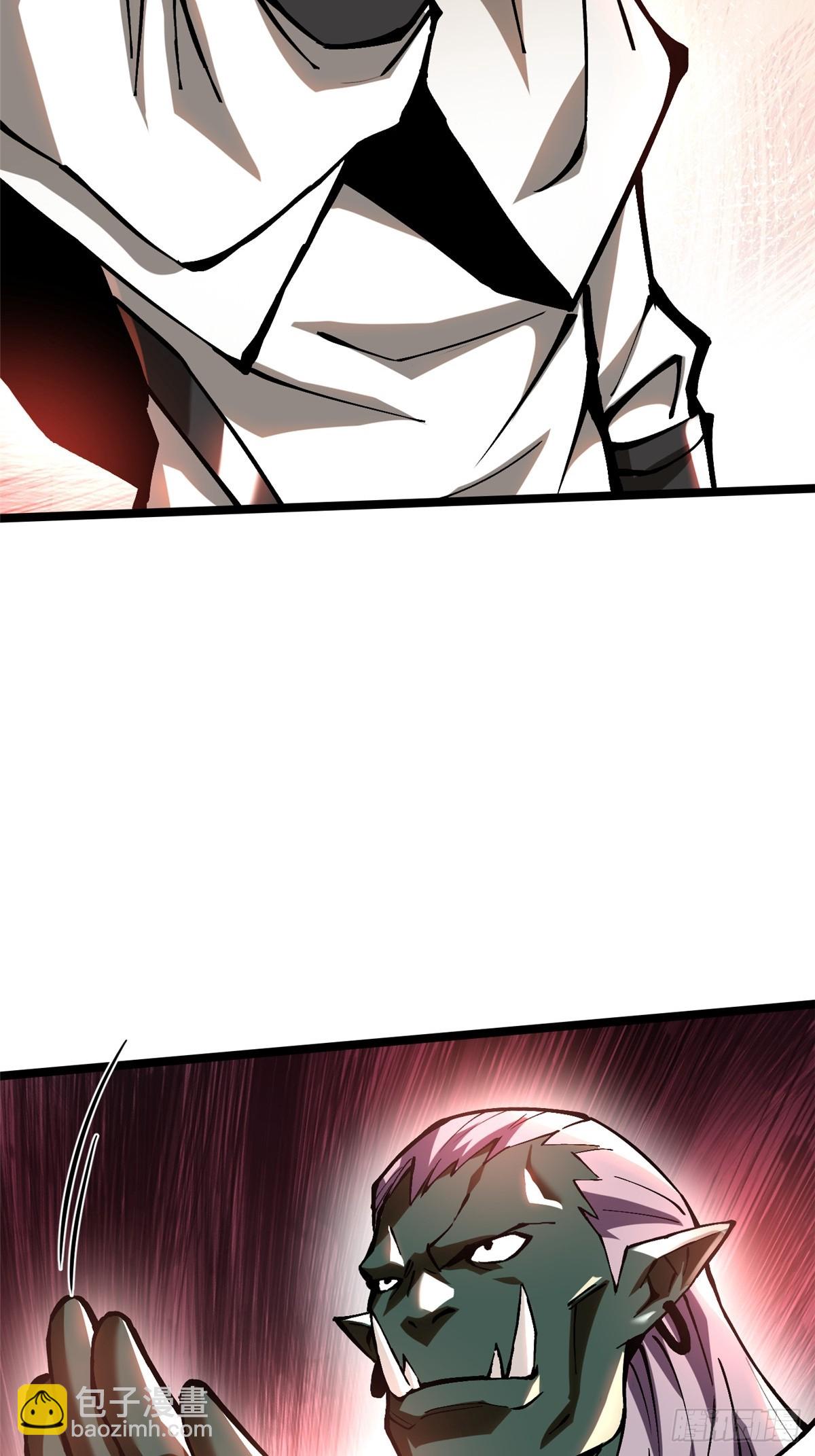 第93话(1/2)-第90话