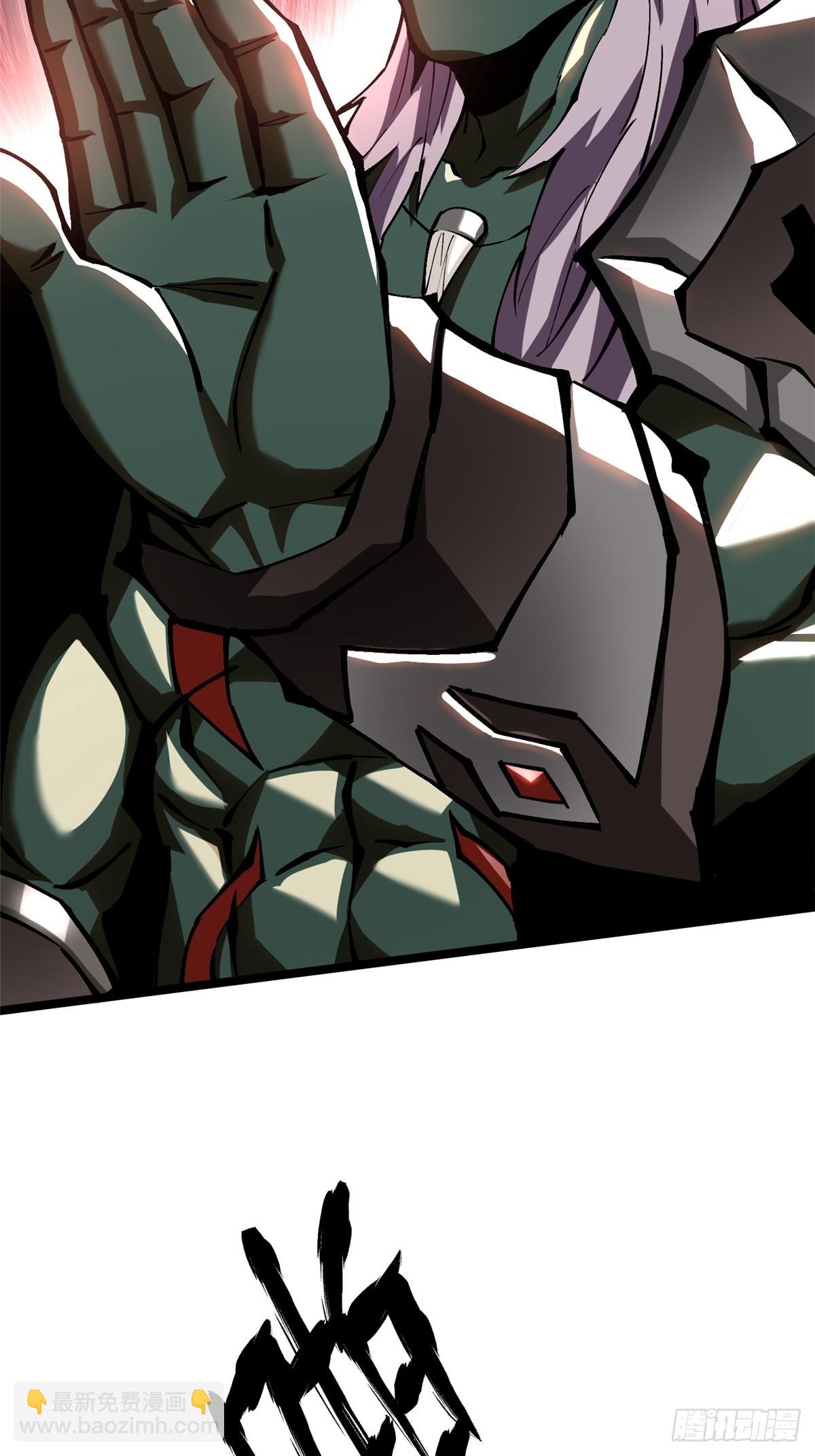 第93话(1/2)-第90话