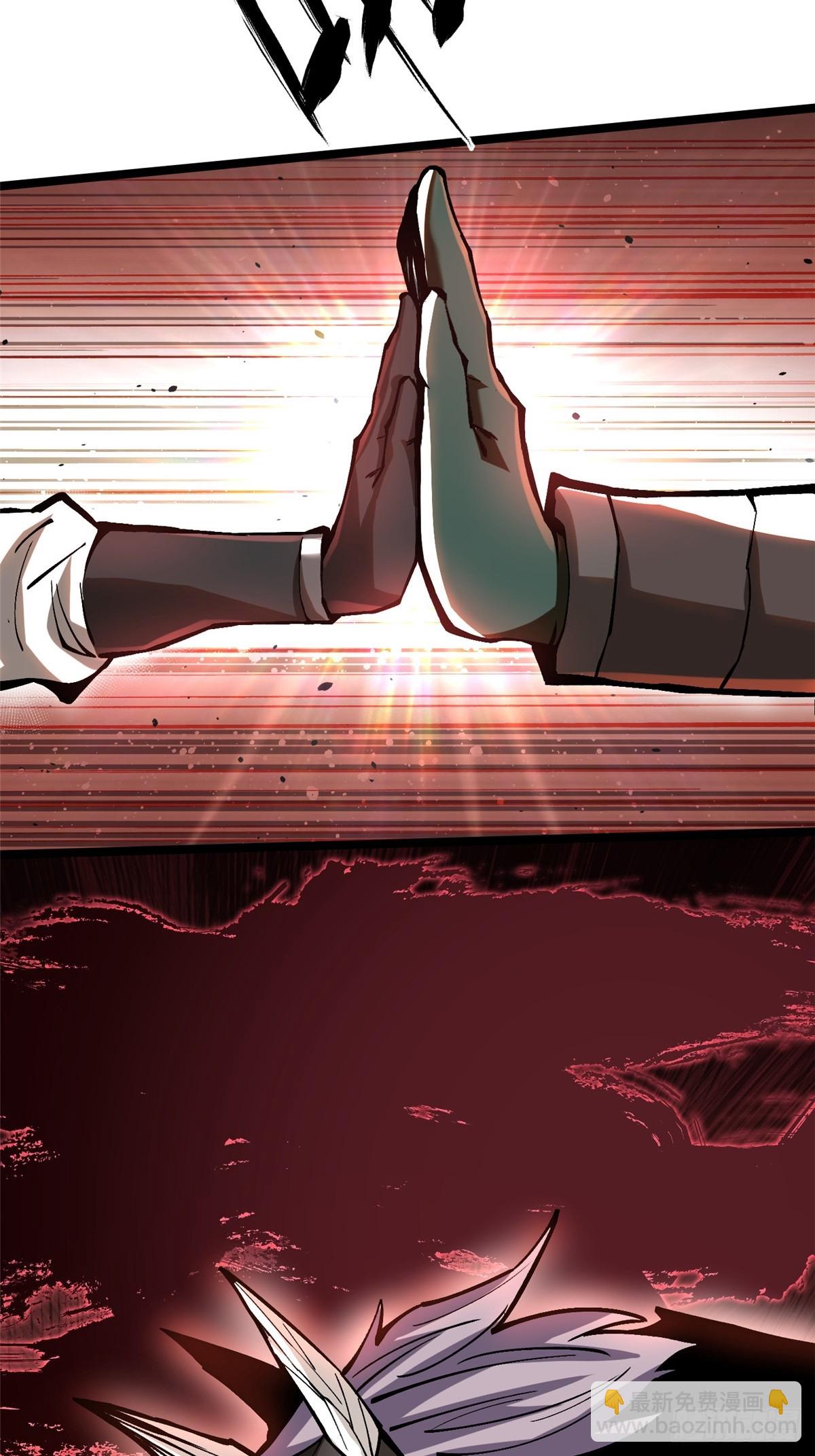 第93话(1/2)-第90话