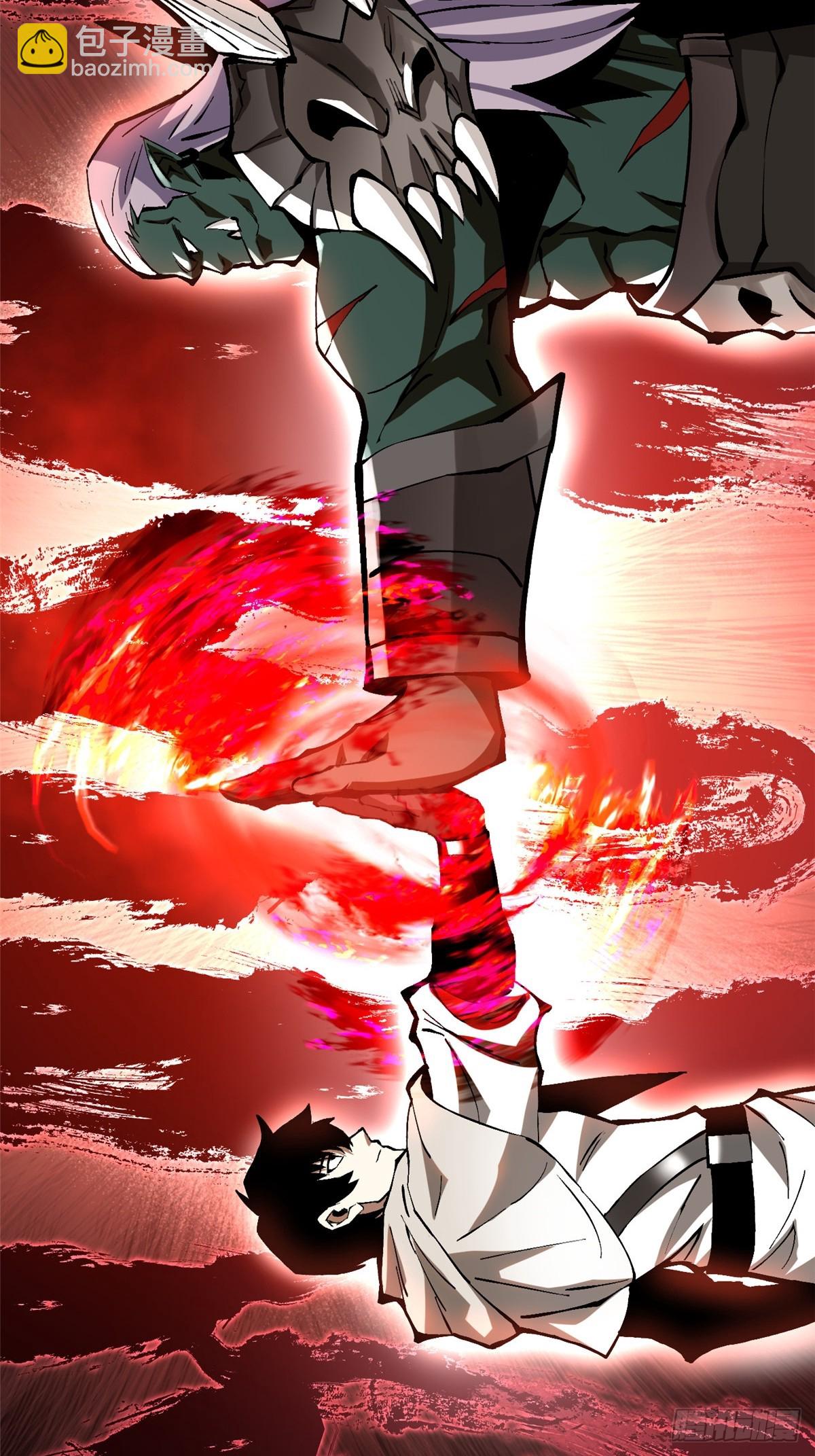 第93话(1/2)-第90话