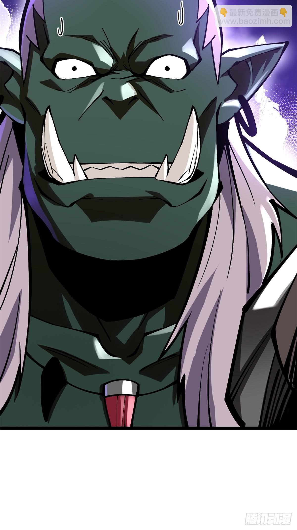 第93话(1/2)-第90话