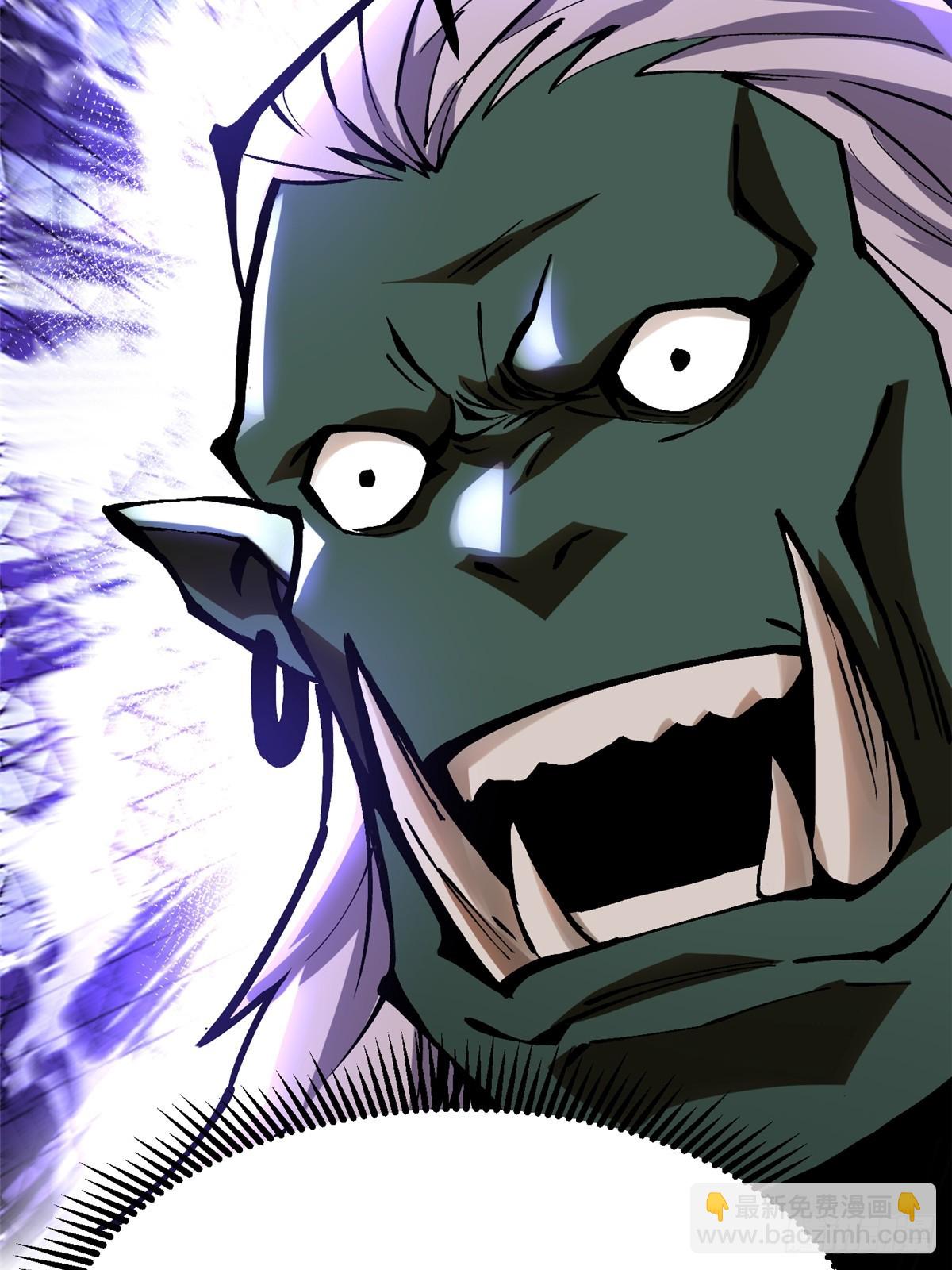 第93话(1/2)-第90话