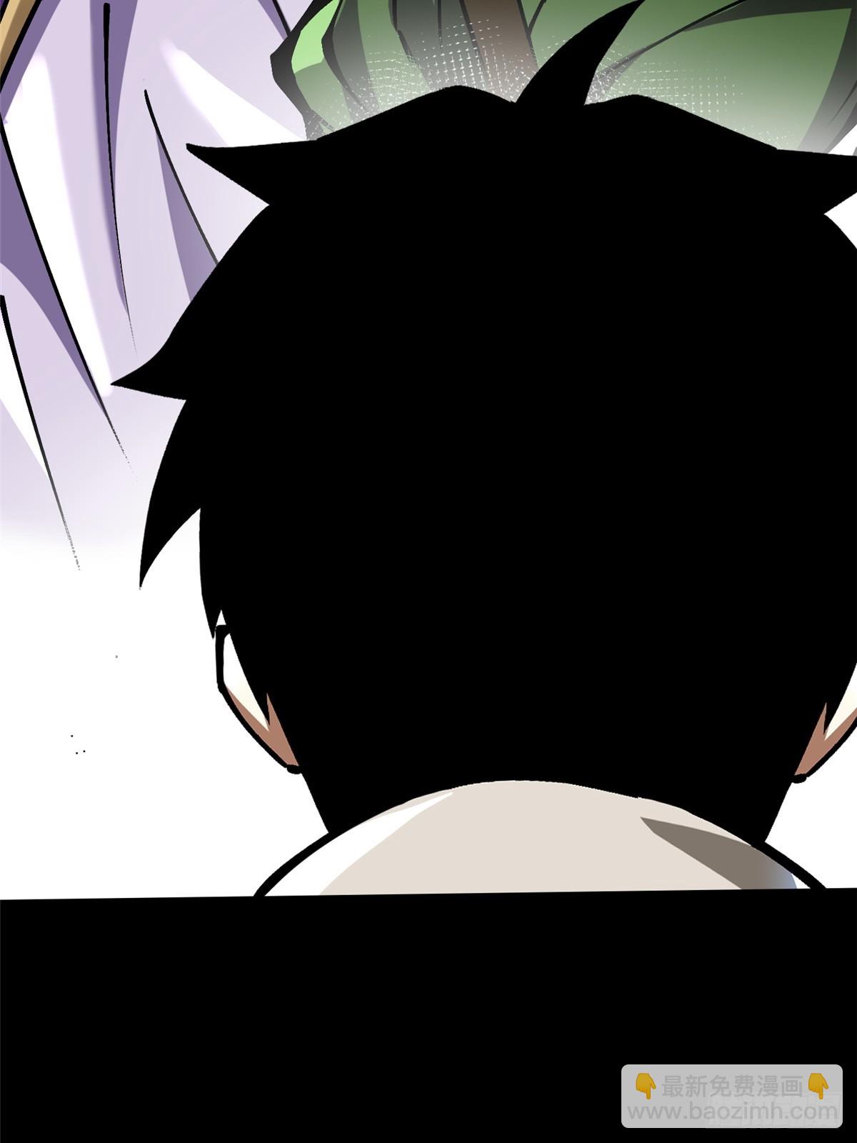 第95话(1/2)-第92话