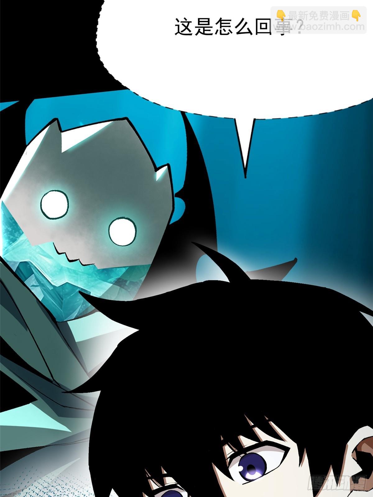 第95话(1/2)-第92话