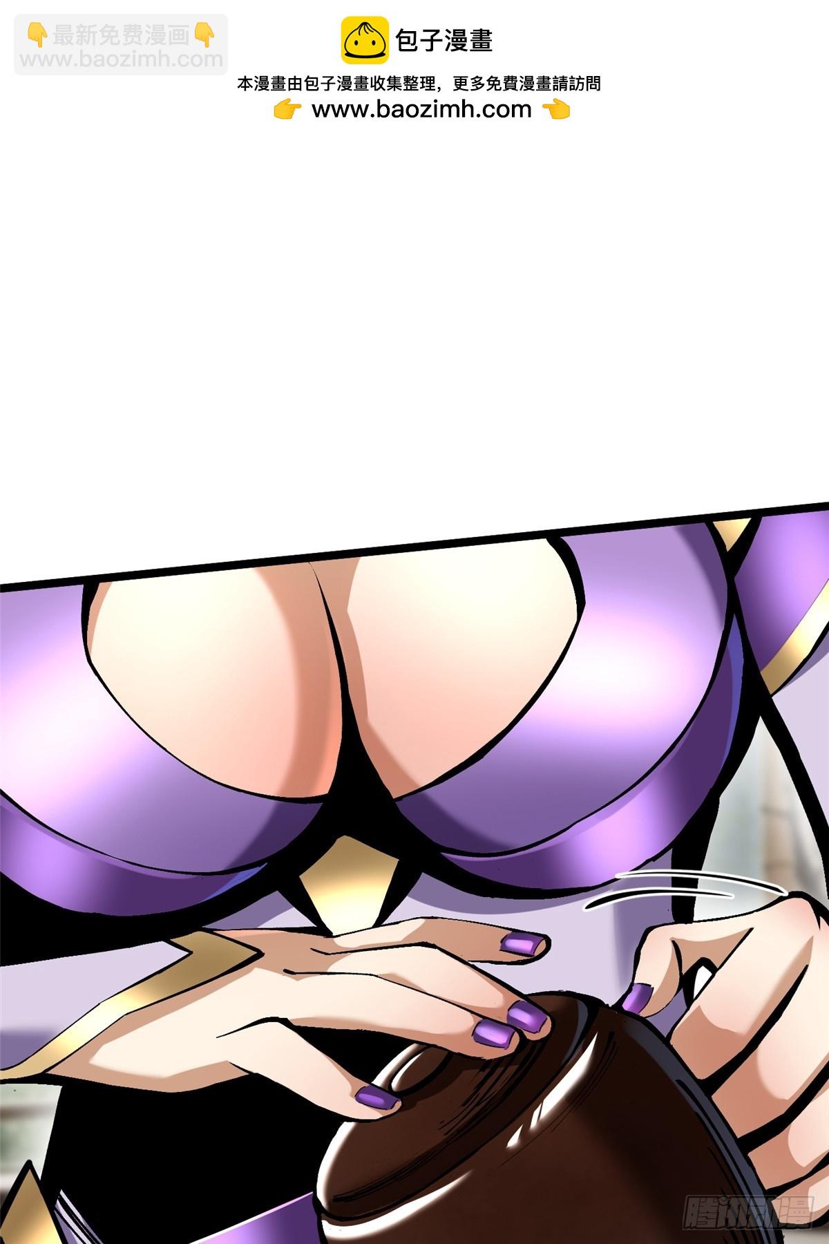 第95话(1/2)-第92话