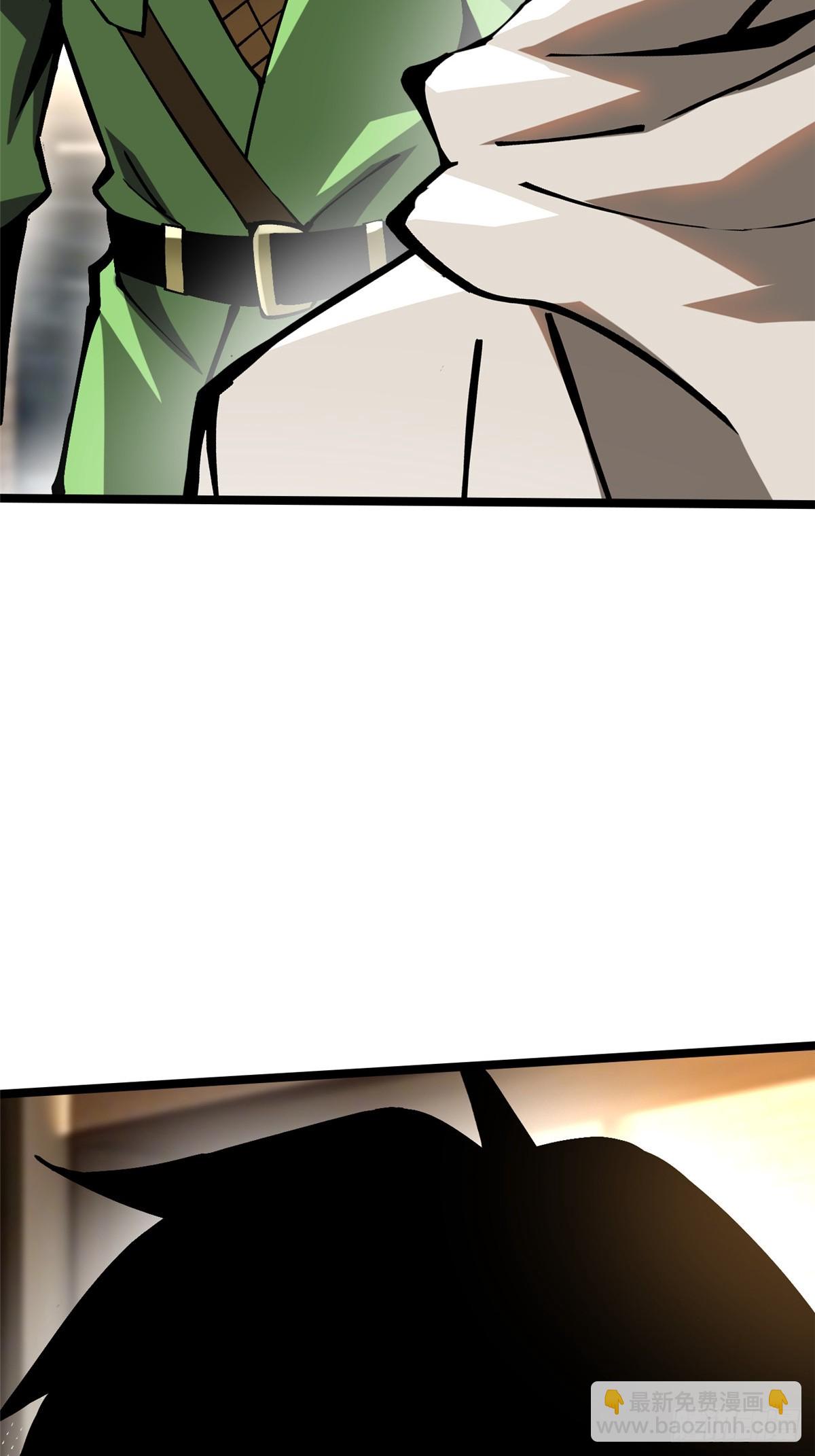 第95话(1/2)-第92话