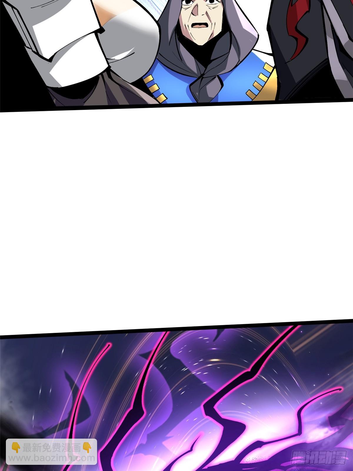 第95话(1/2)-第92话