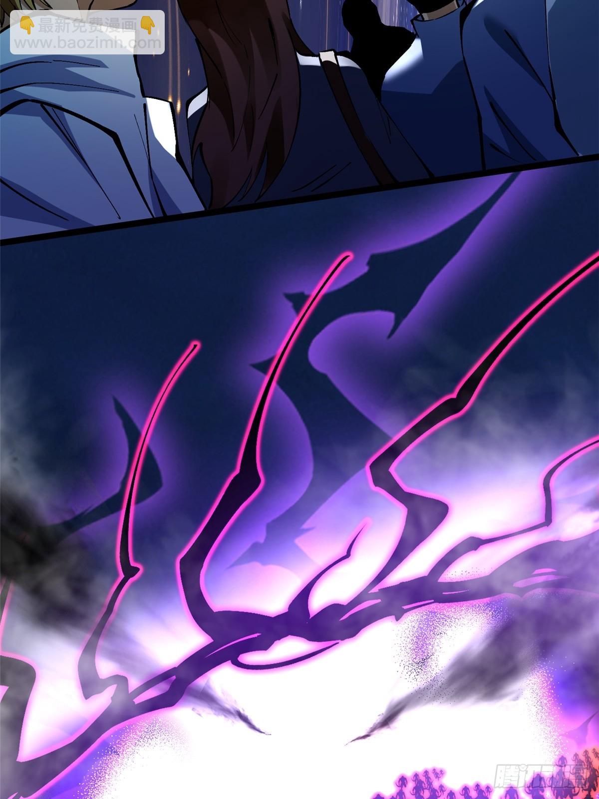 第95话(1/2)-第92话