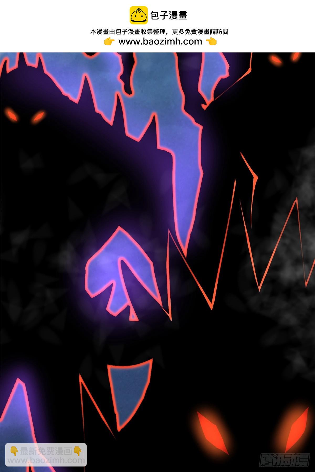 第95话(1/2)-第92话