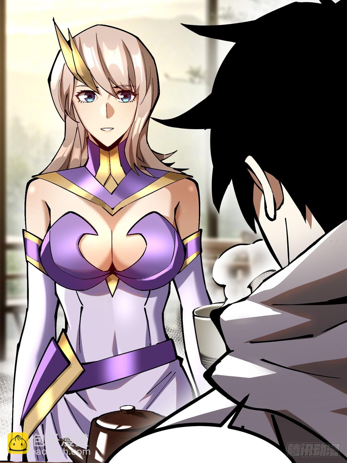 第95话(1/2)-第92话