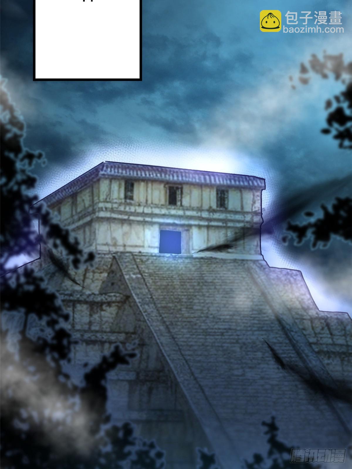 第95话(1/2)-第92话