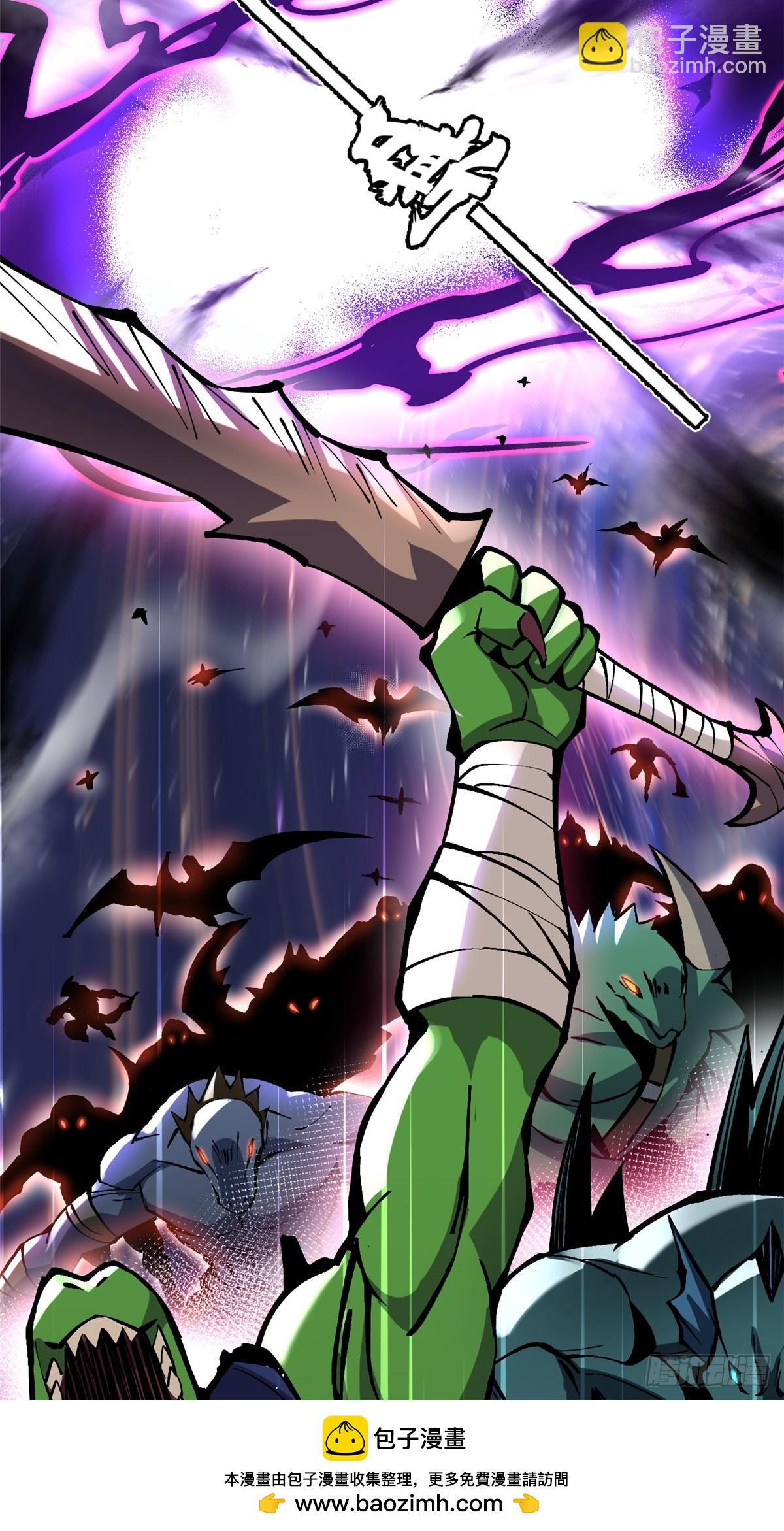 第95话(1/2)-第92话