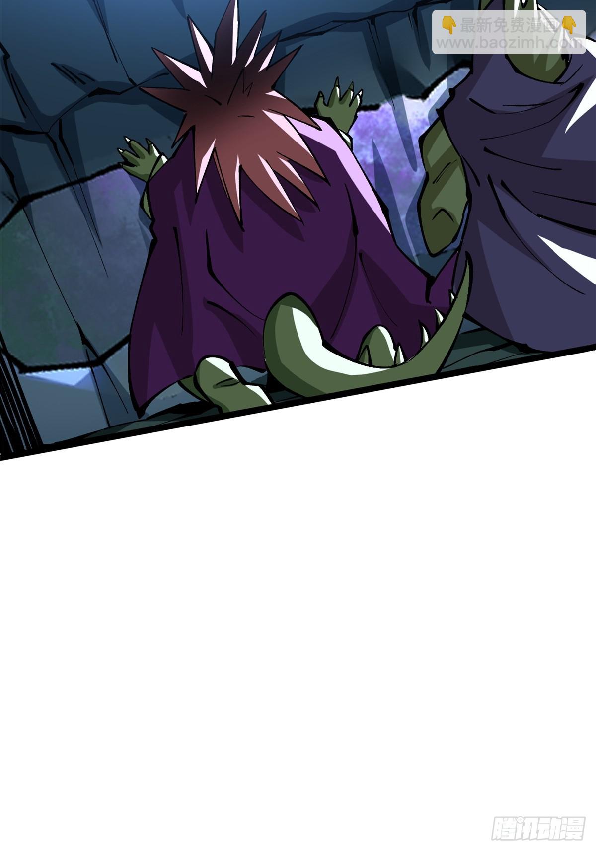 第97话(1/2)-第94话