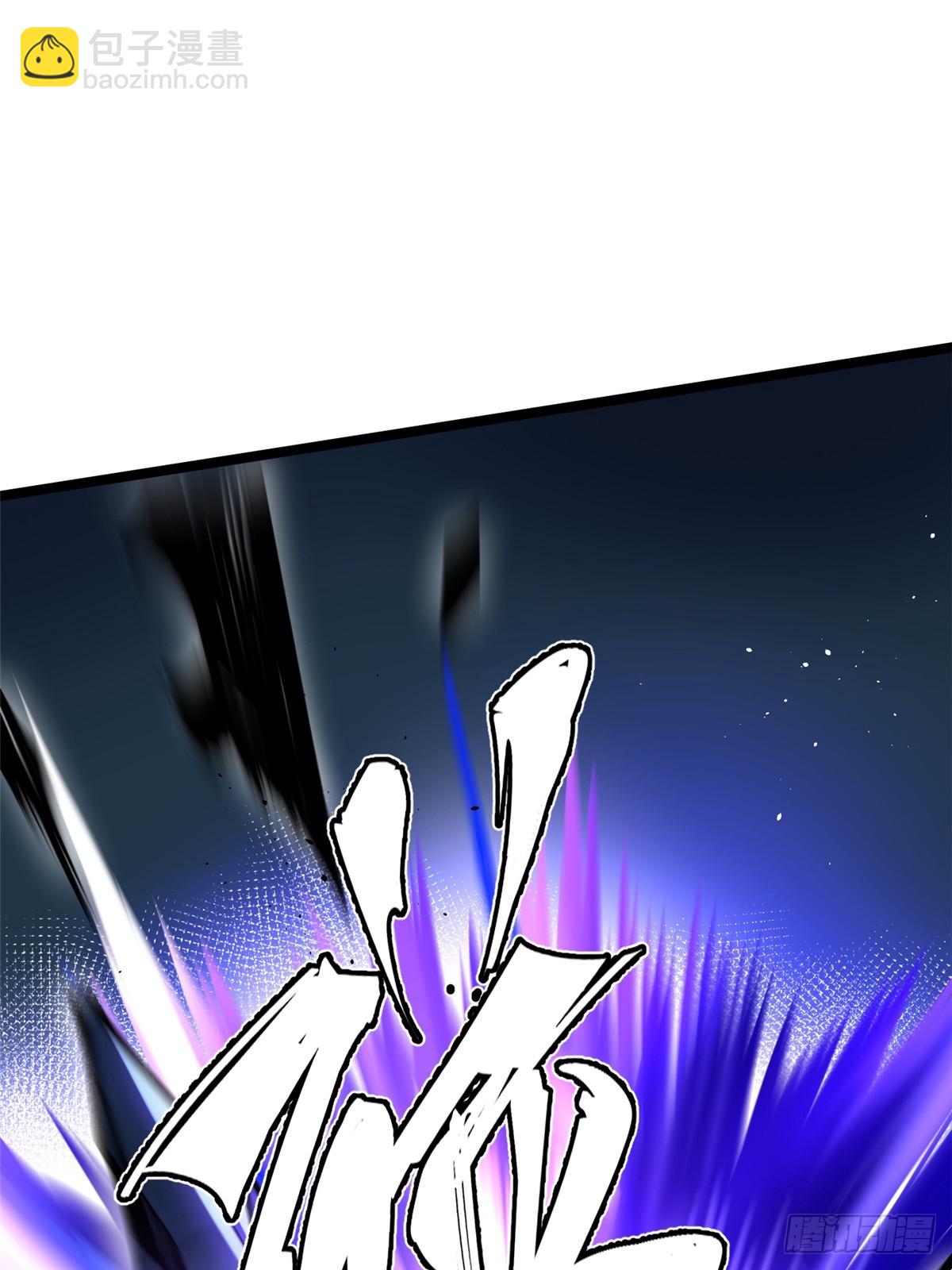 第97话(1/2)-第94话