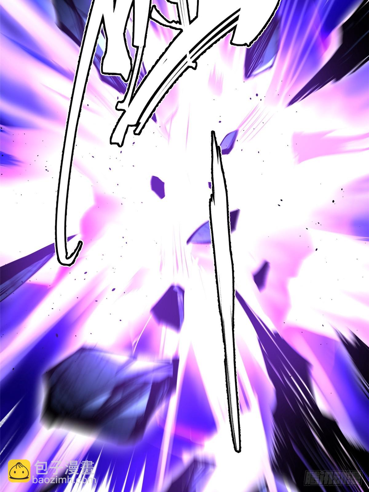 第97话(1/2)-第94话