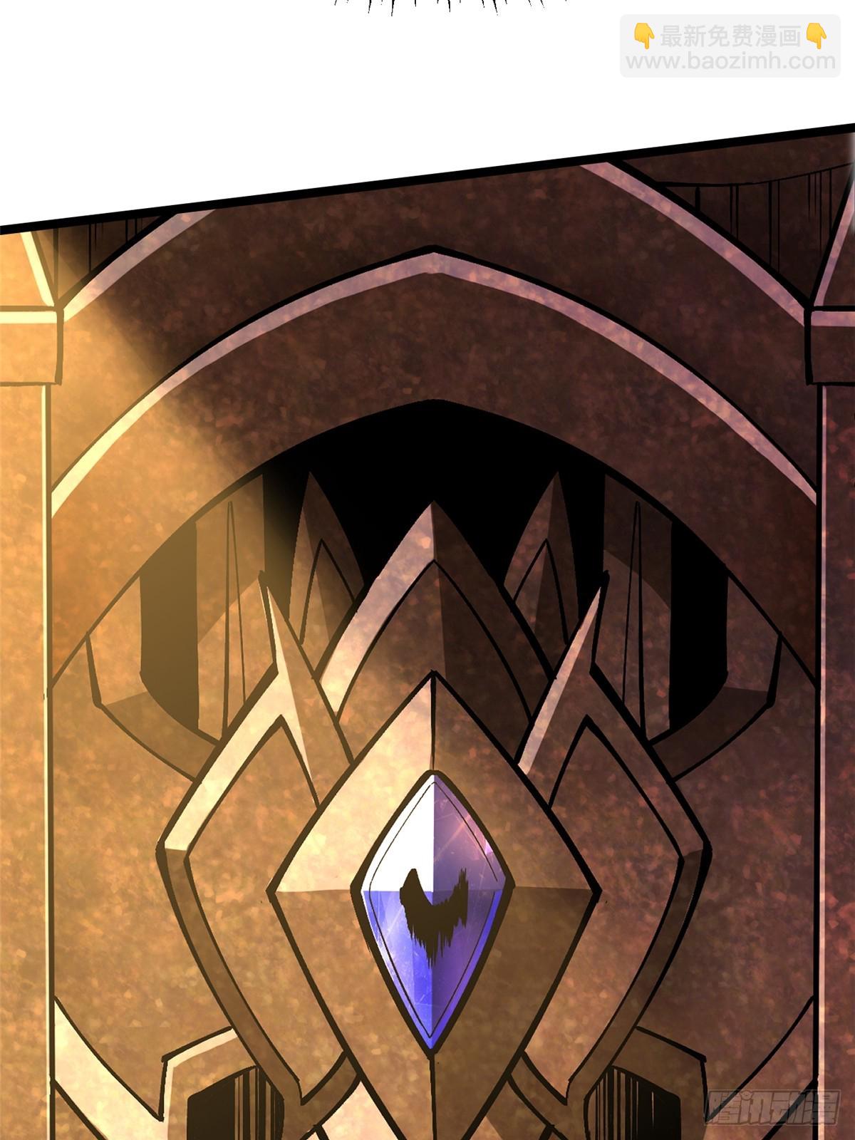 第97话(1/2)-第94话