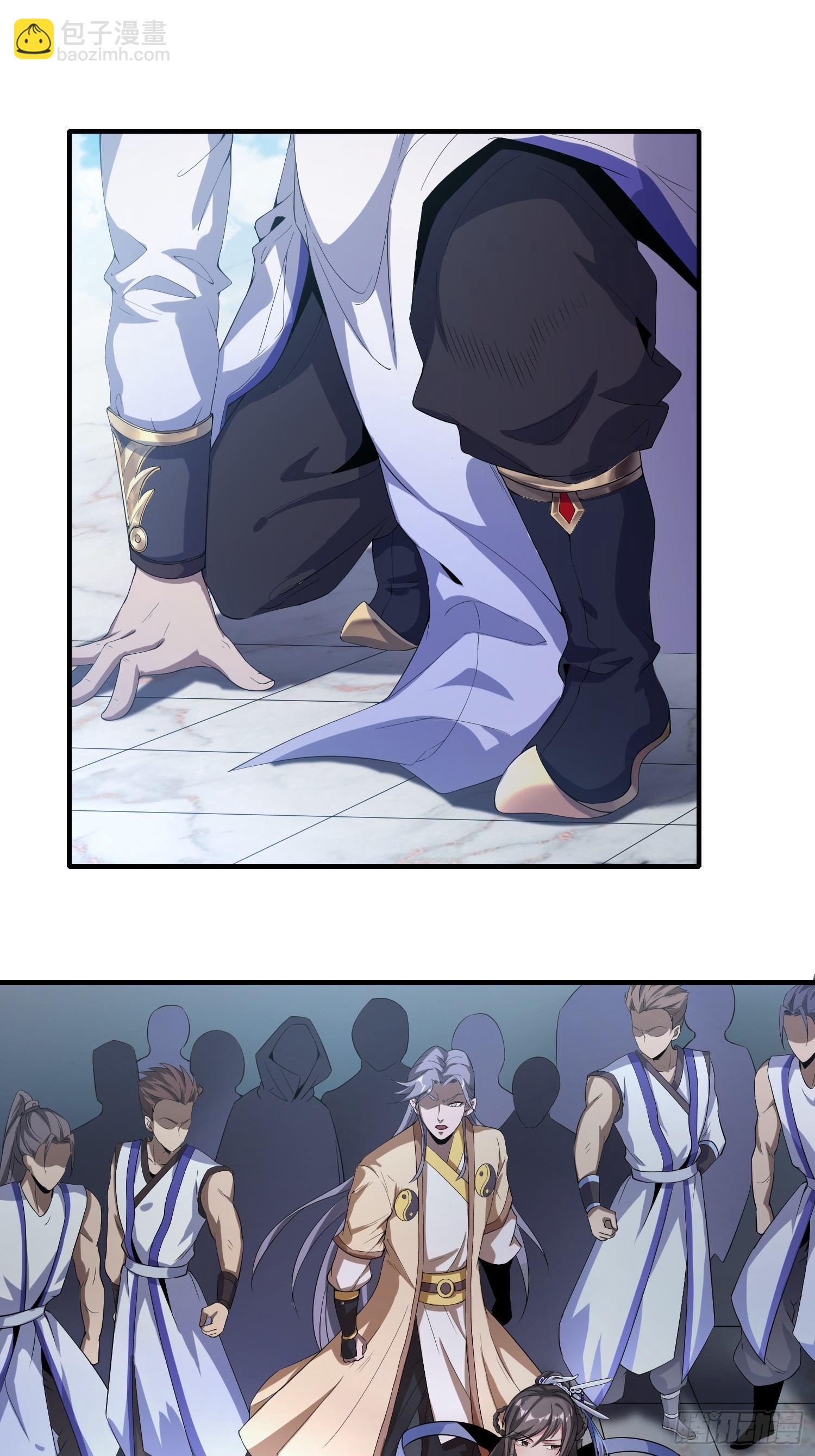 无人为师-第12话