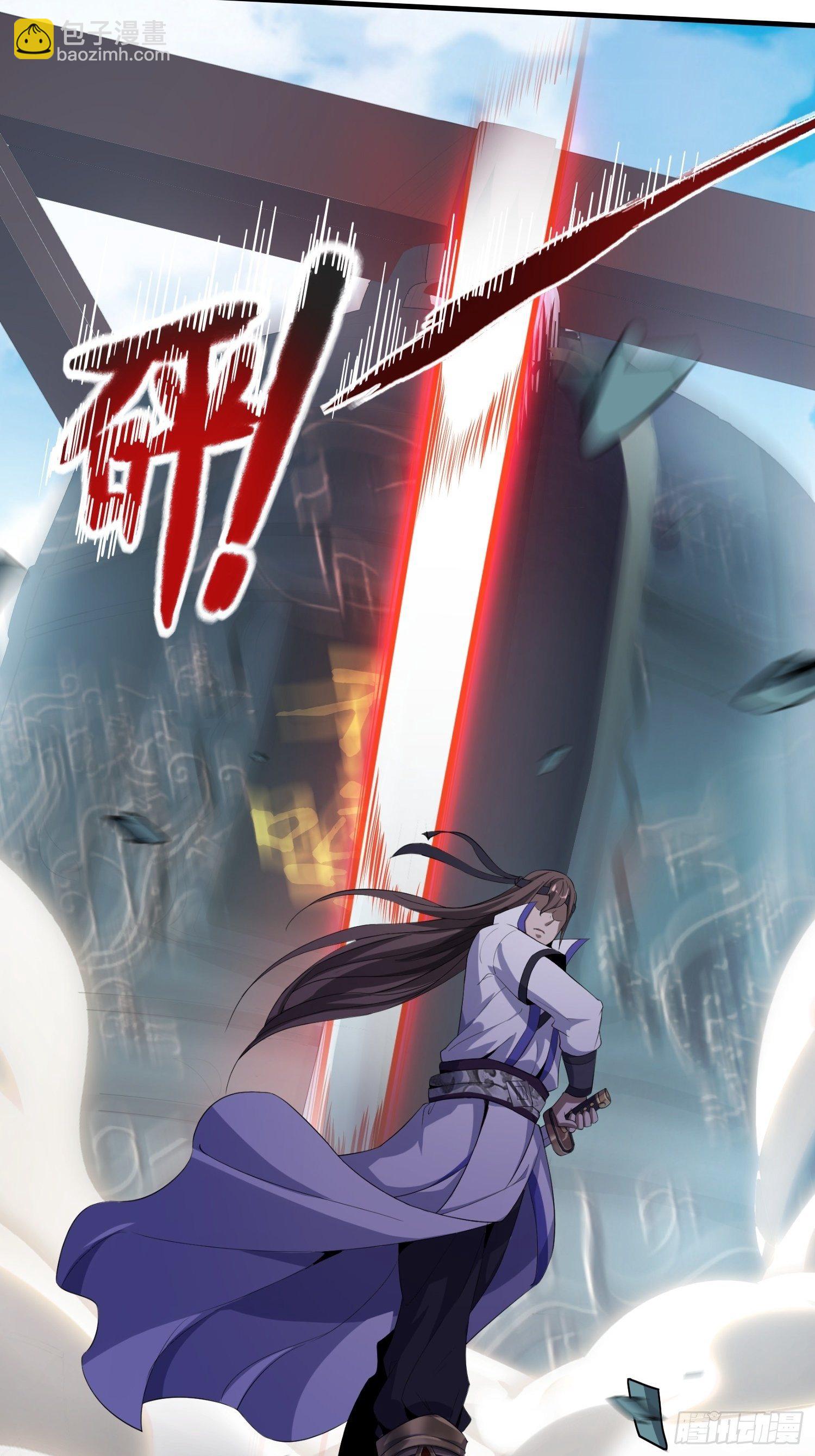 无人为师-第12话