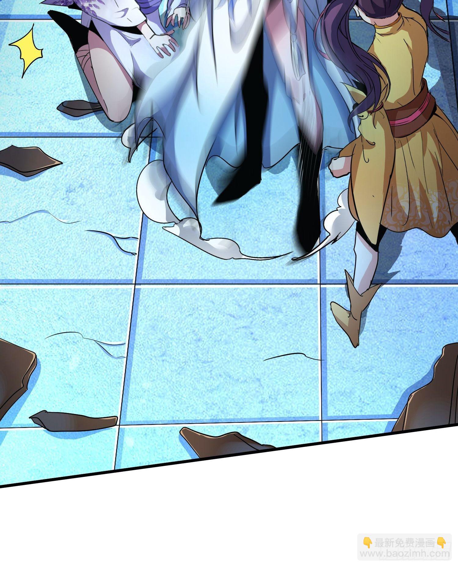 诡计拆穿-第14话